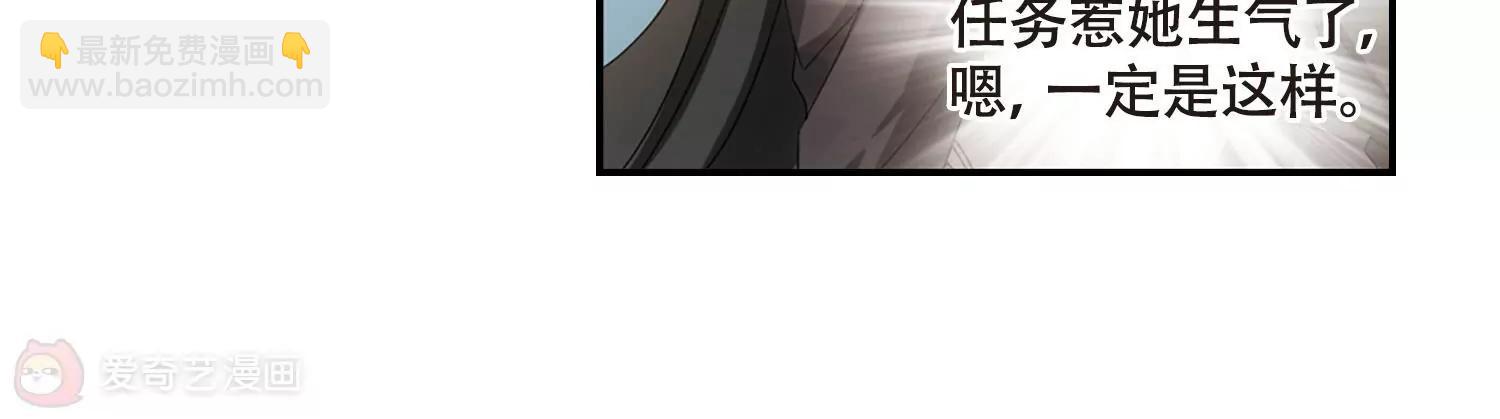 第655话  暗中观察125