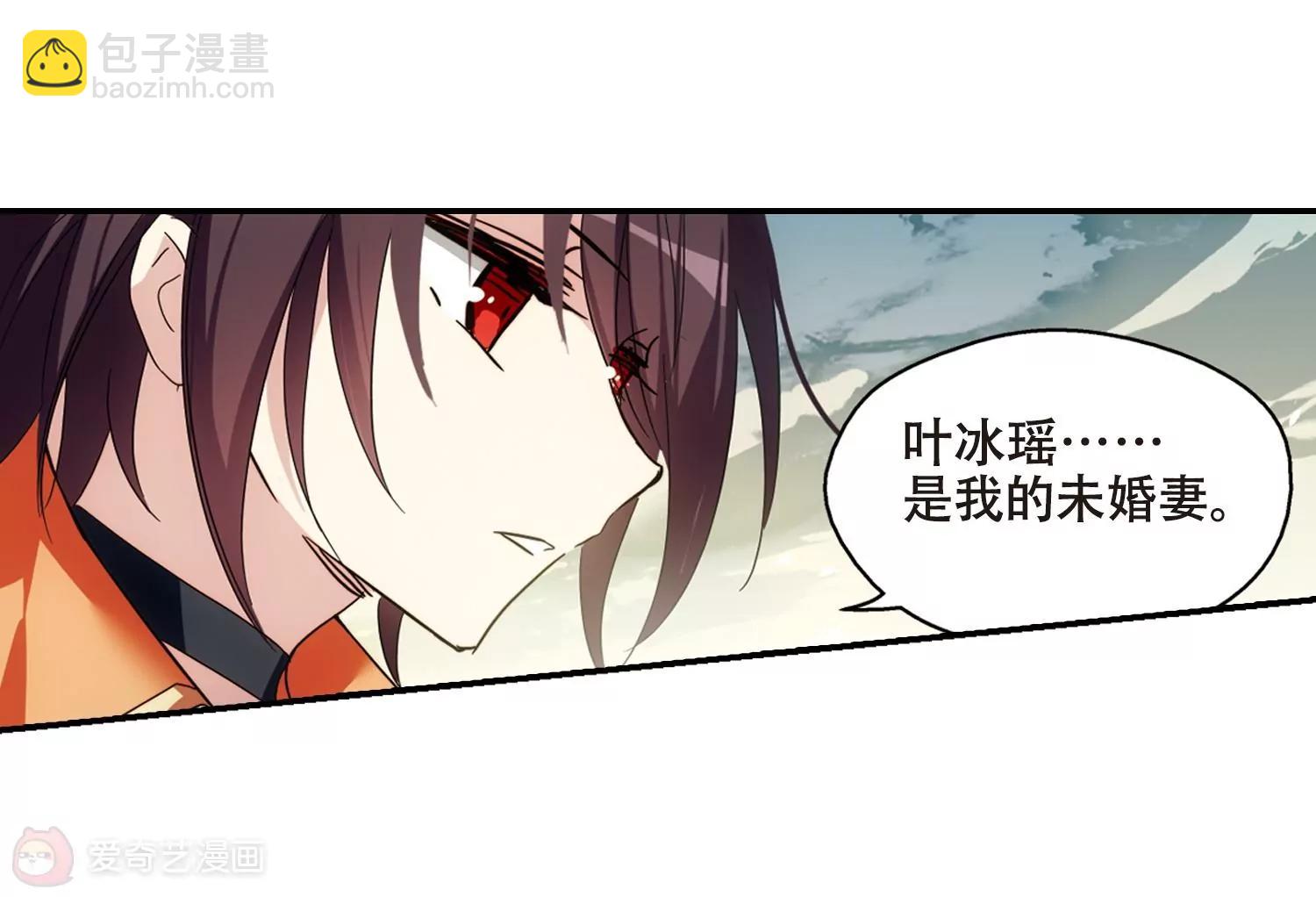 第655话  暗中观察126