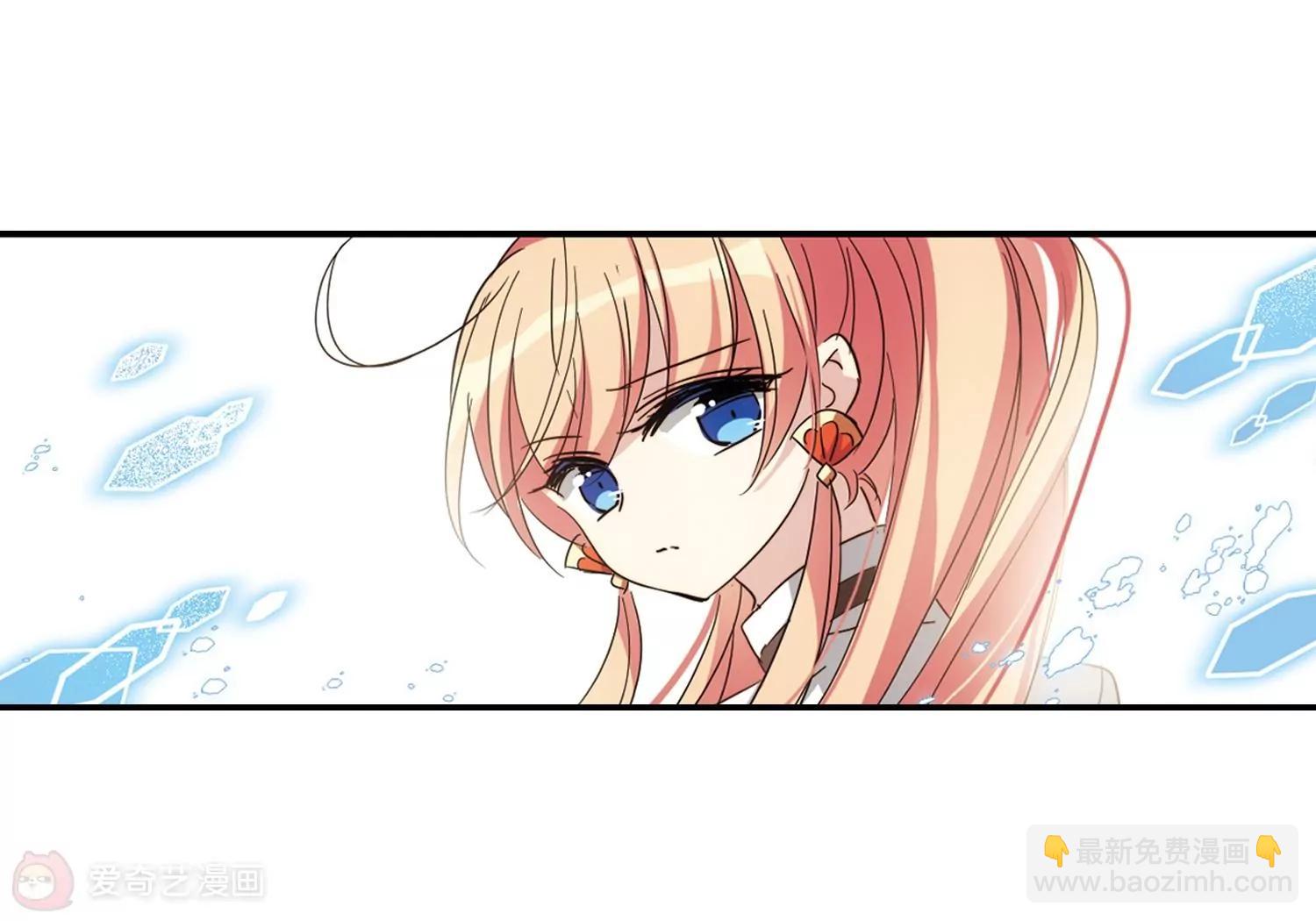 第655话  暗中观察18