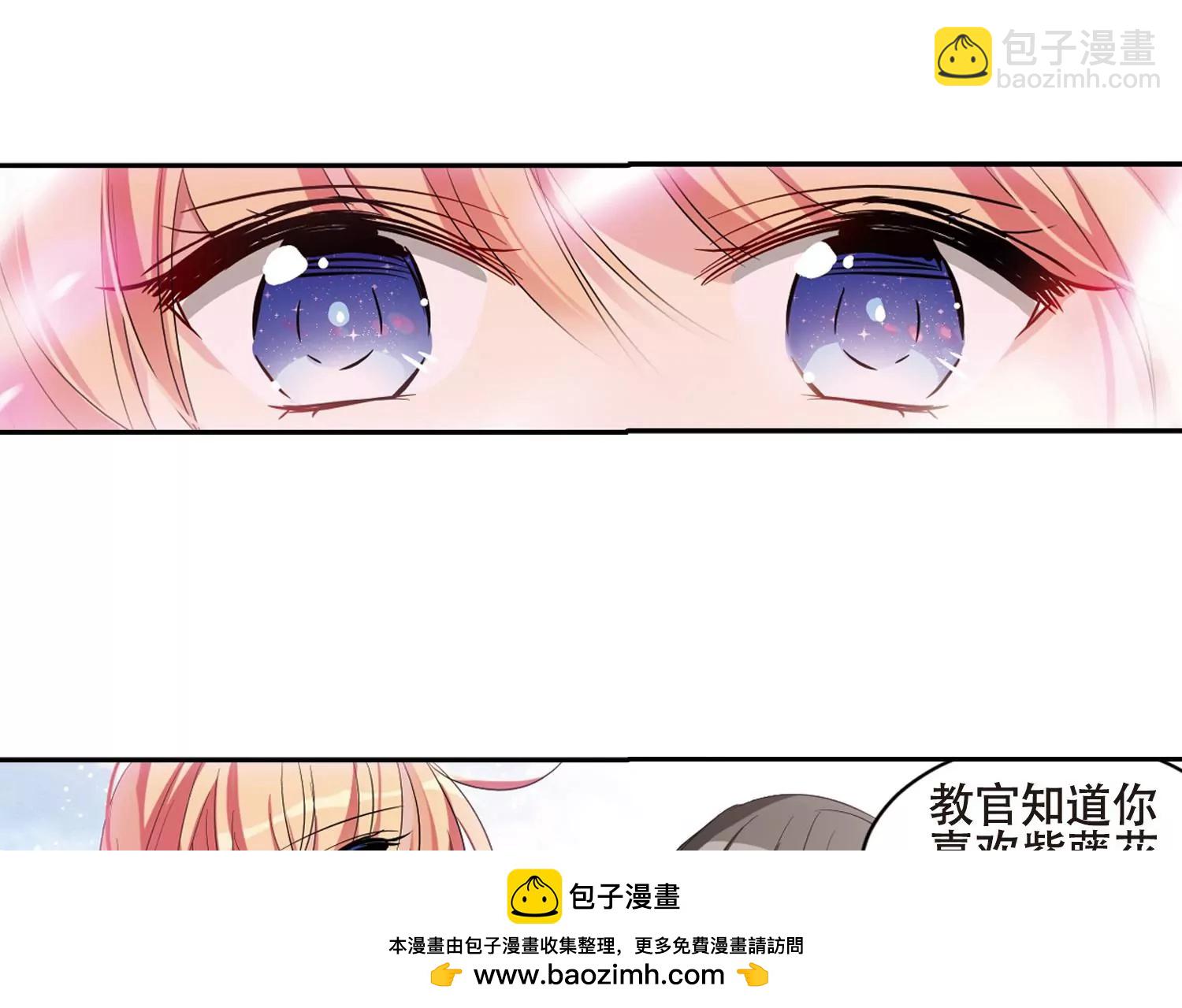 第664话  大梦一场253