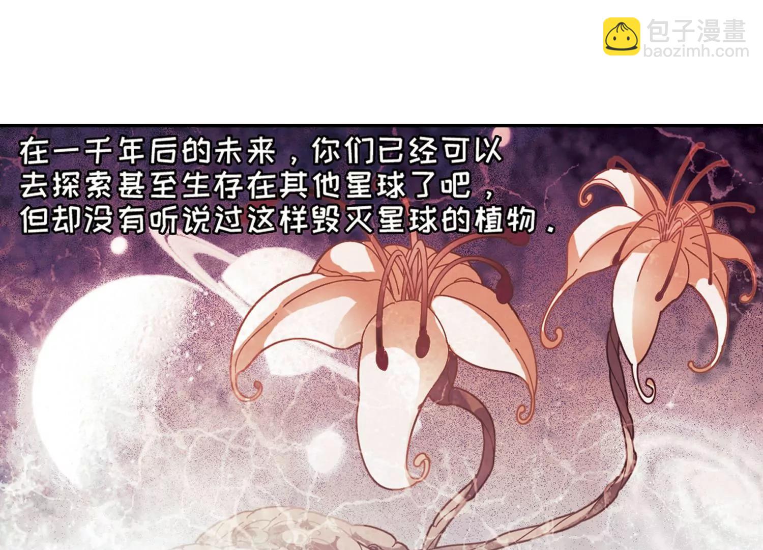 第695话  克星310