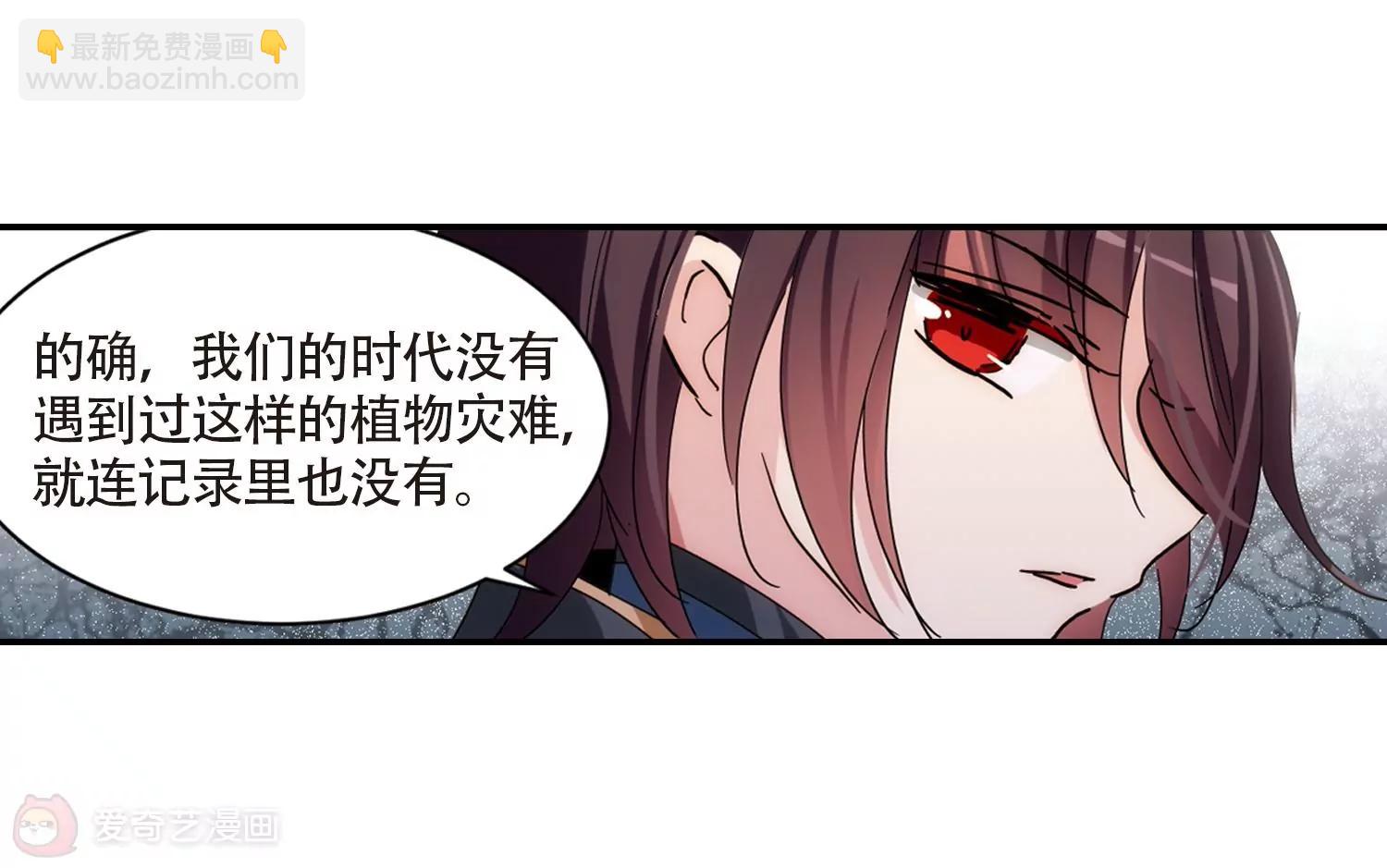 第695话  克星312