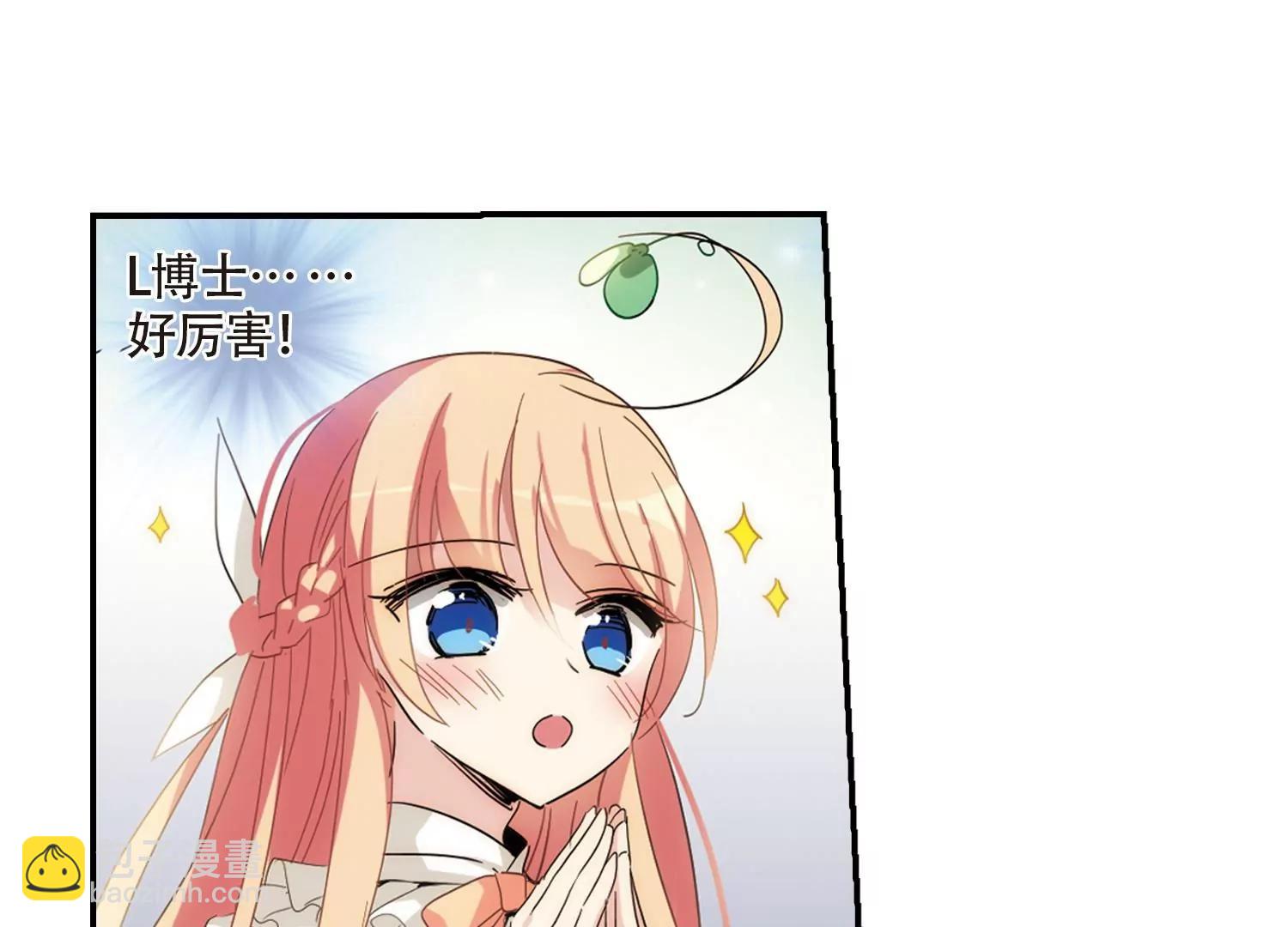 第695话  克星320