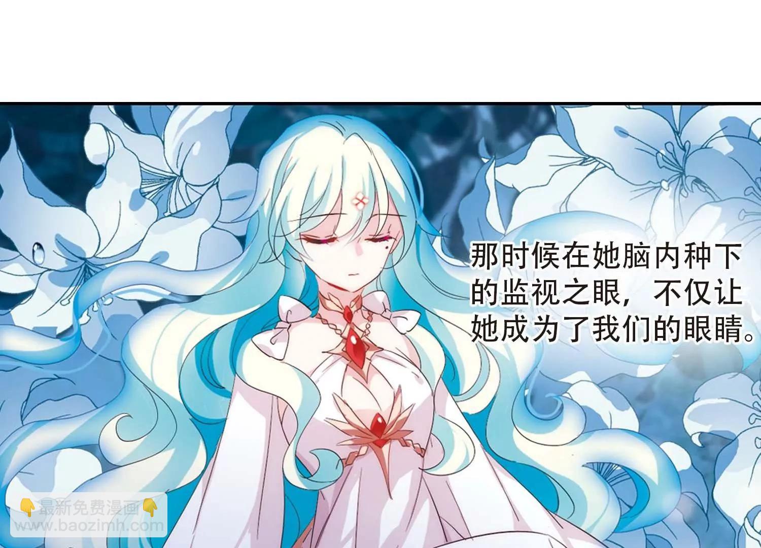 第697话  不灭灵魂212