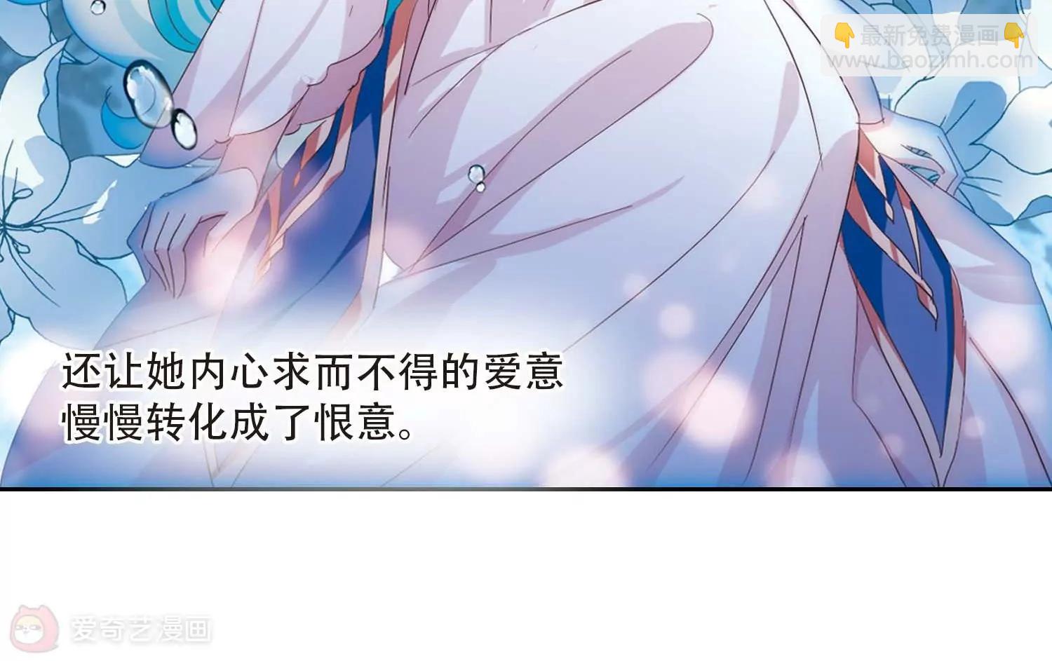 第697话  不灭灵魂213