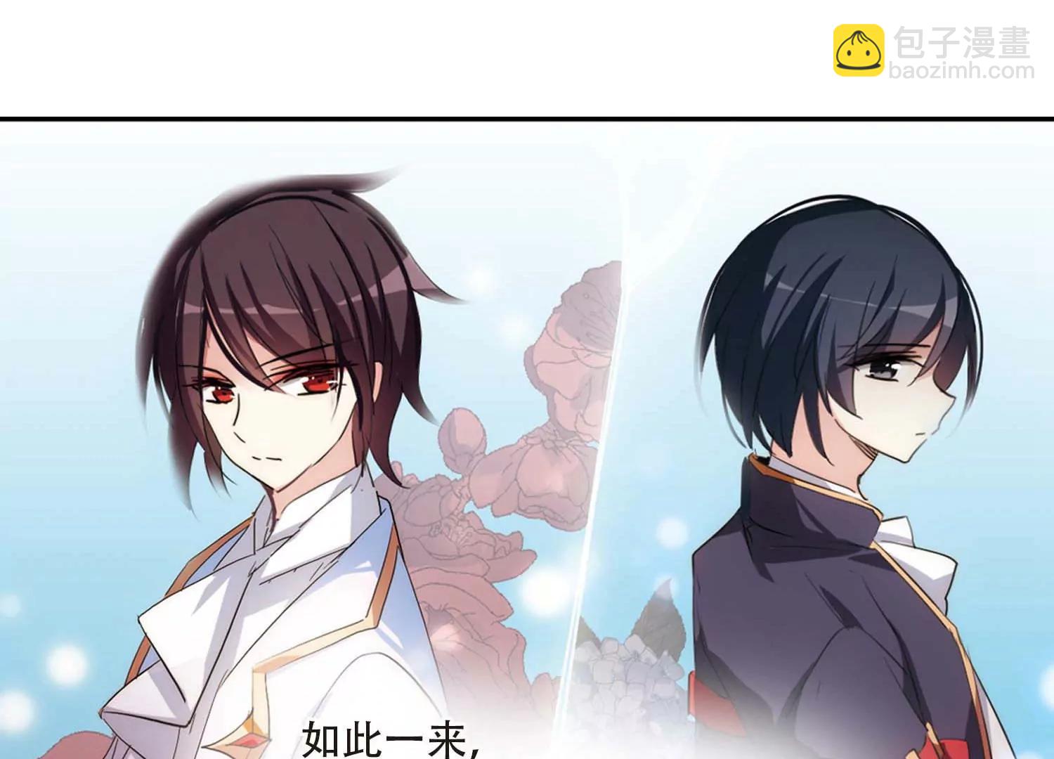 第697话  不灭灵魂214