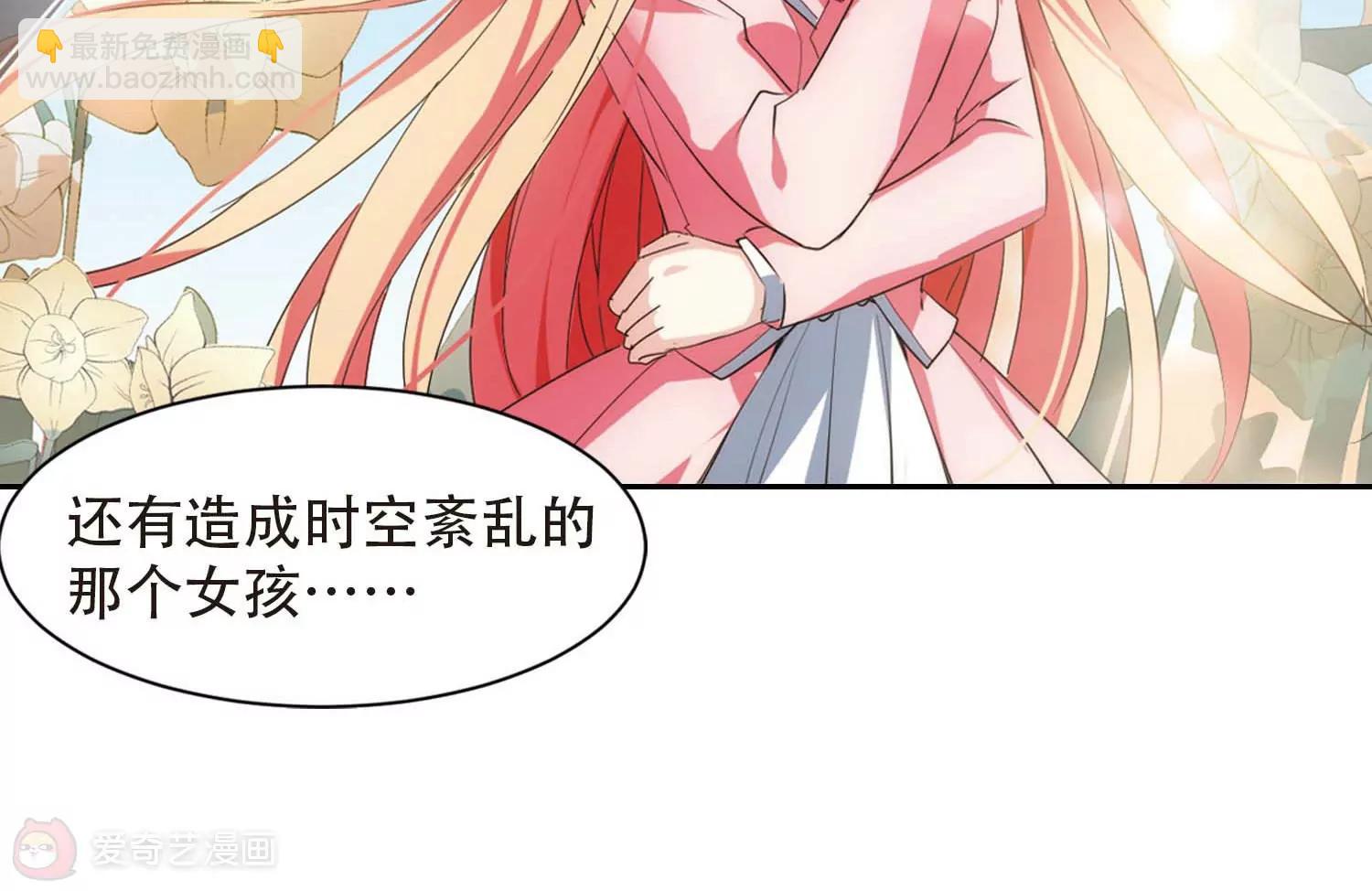 第697话  不灭灵魂216