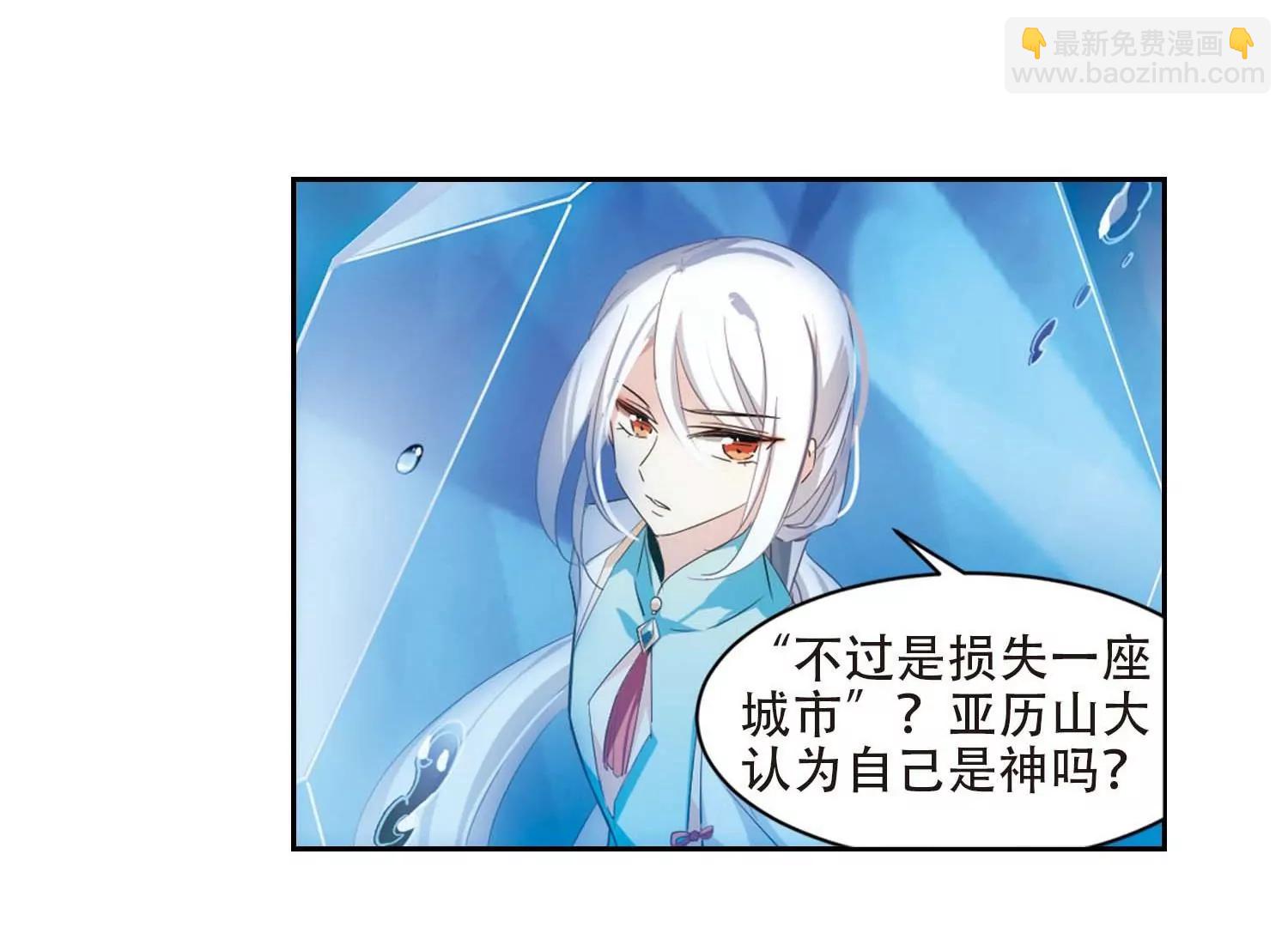 第697话  不灭灵魂219