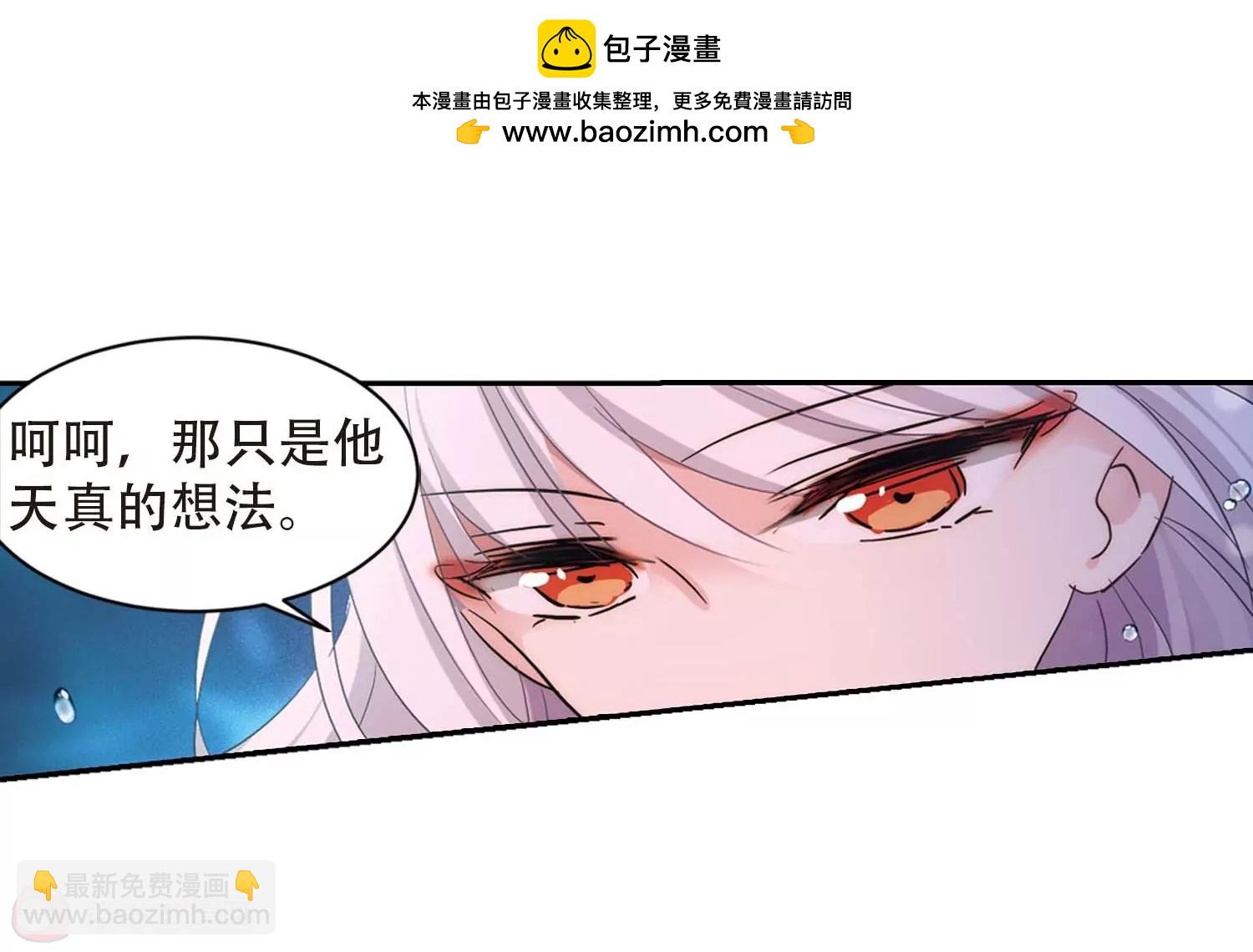 第697话  不灭灵魂221