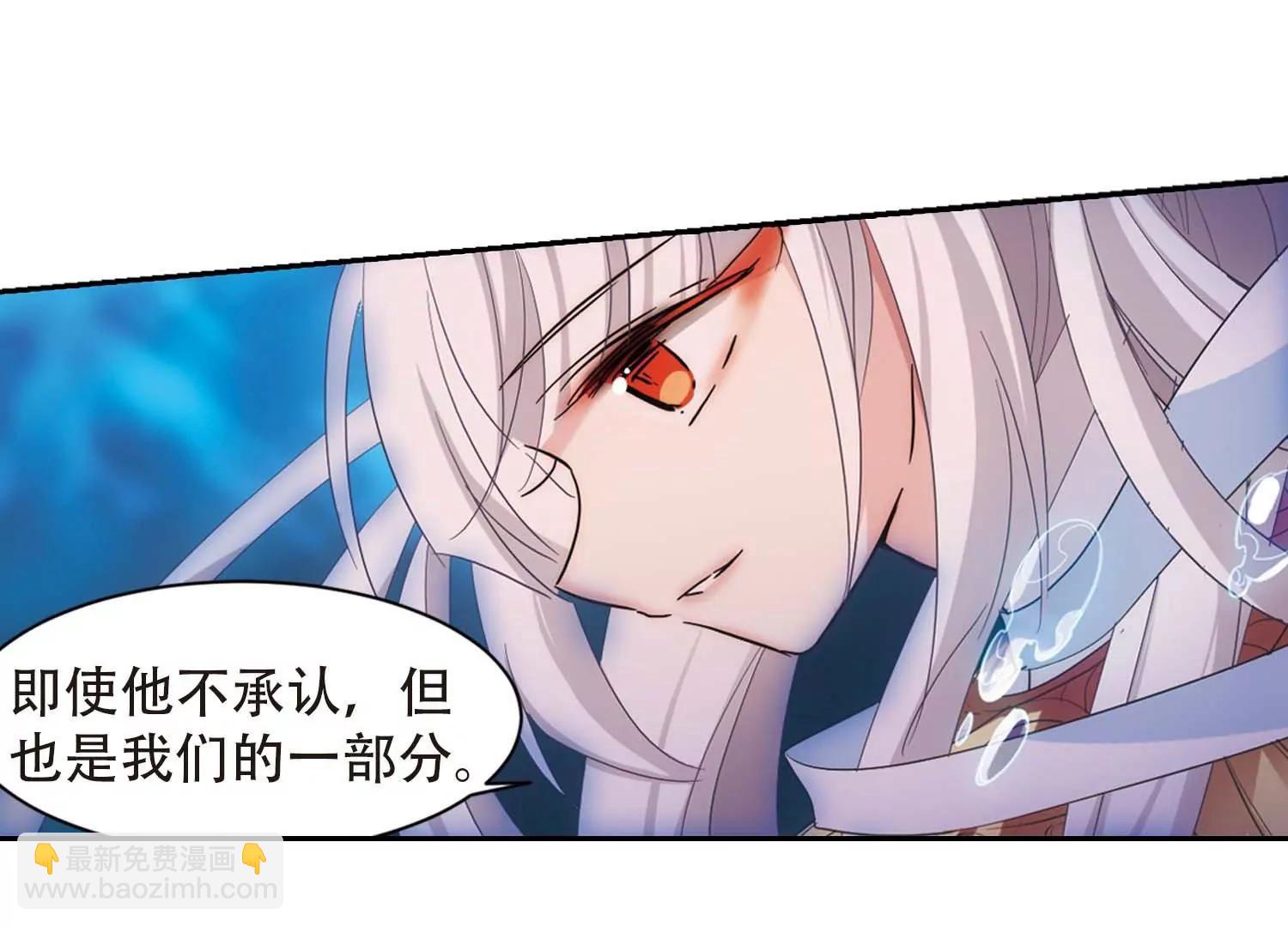 第697话  不灭灵魂227