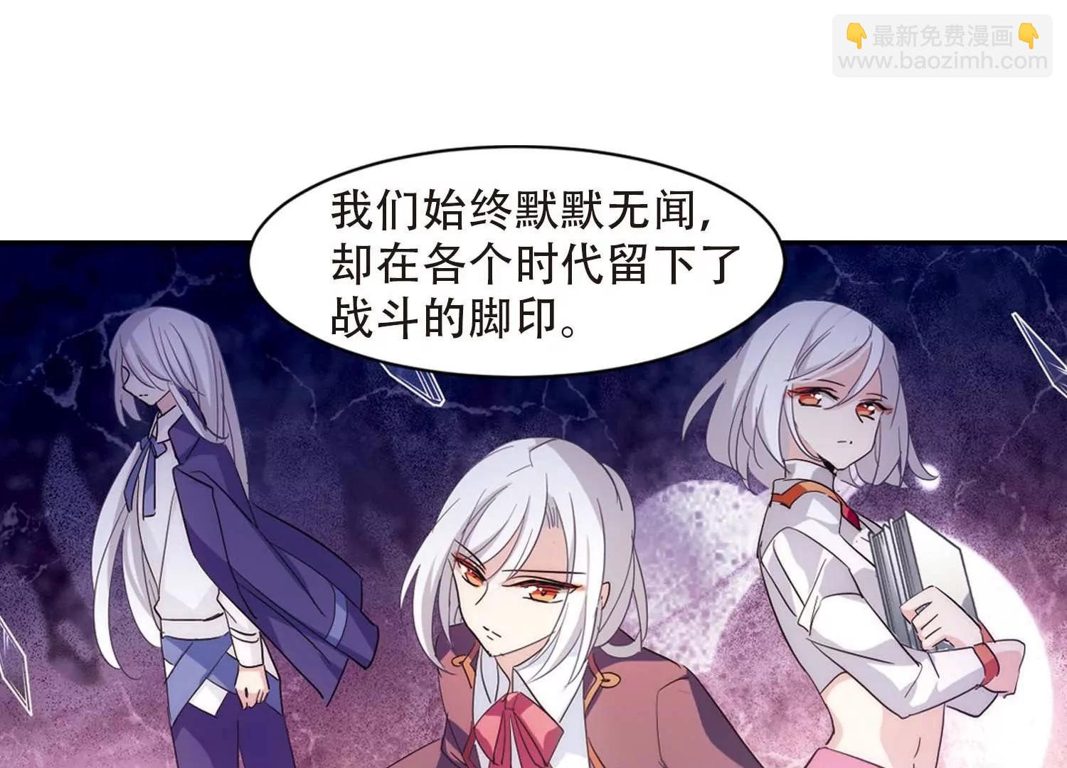 第697话  不灭灵魂229