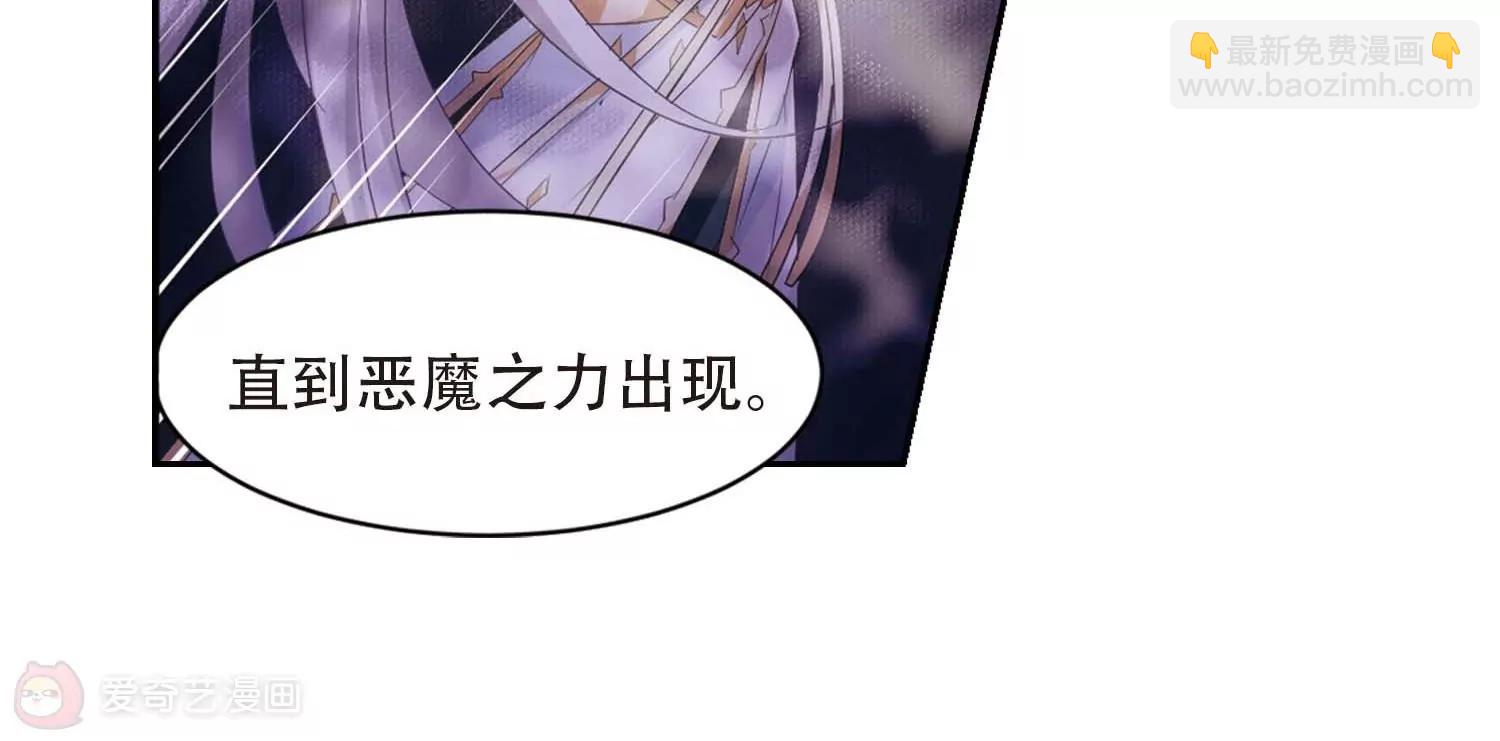 第697话  不灭灵魂234