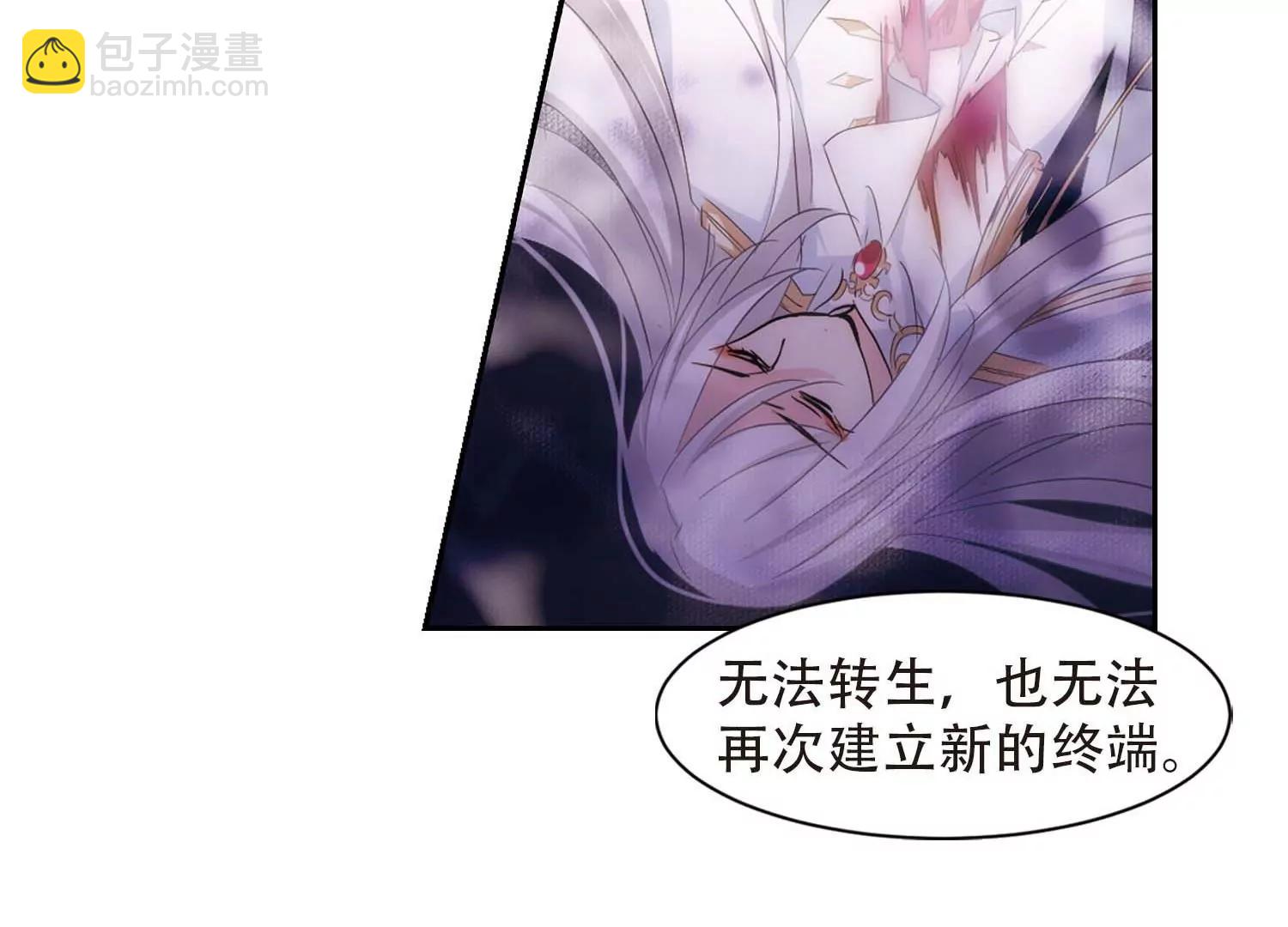 第697话  不灭灵魂236