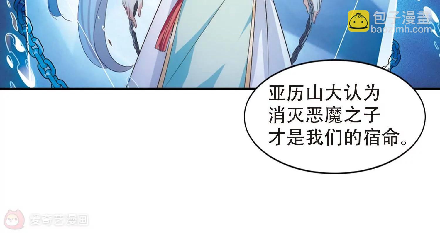 第697话  不灭灵魂242