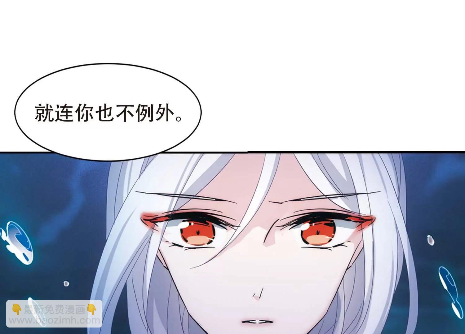 第697话  不灭灵魂243