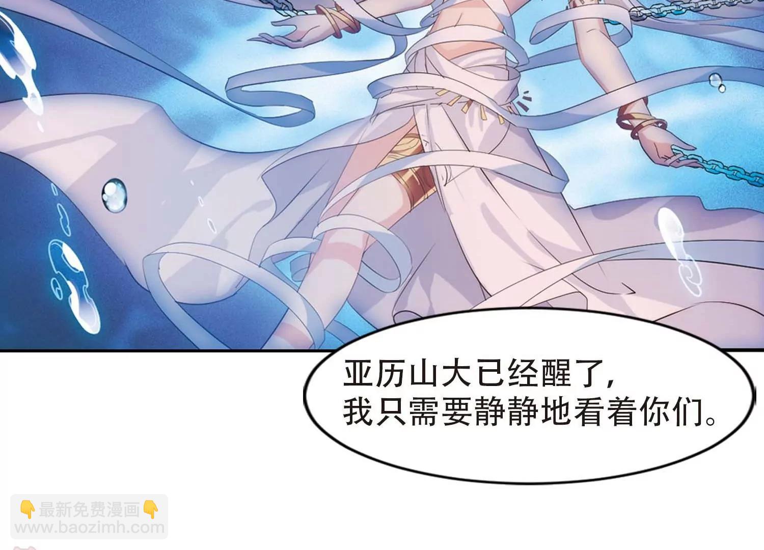第697话  不灭灵魂250