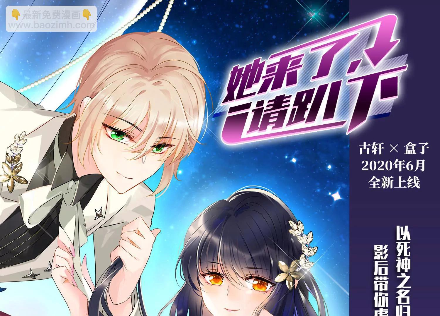 第697话  不灭灵魂255