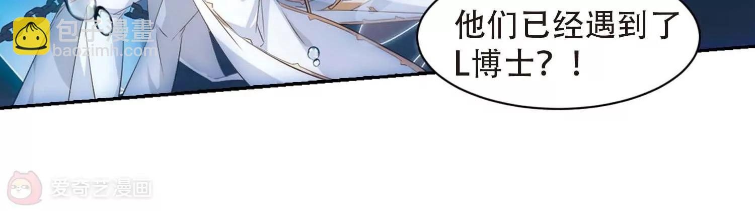 第697话  不灭灵魂26