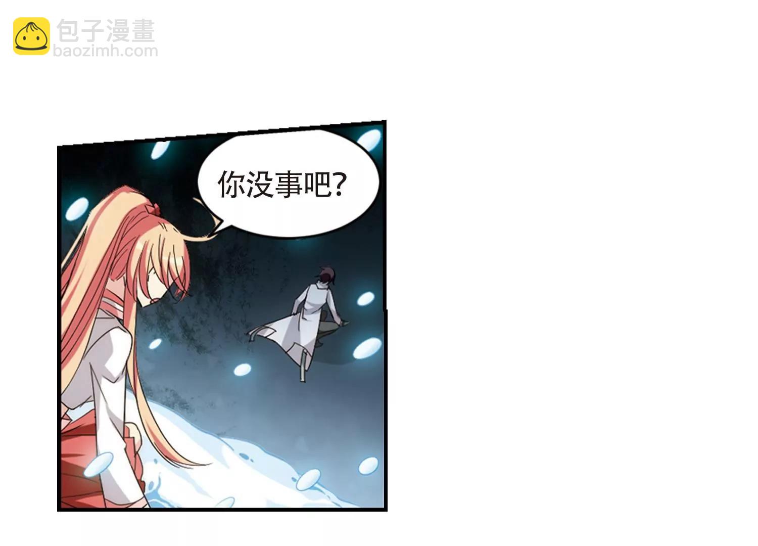 第706话  雪中哀叹241