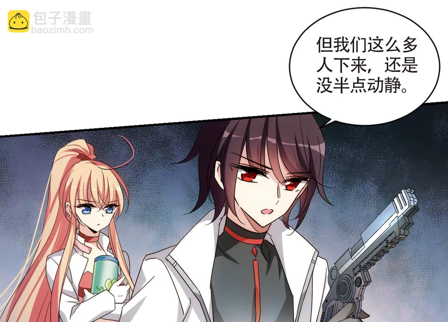 第706话  雪中哀叹256