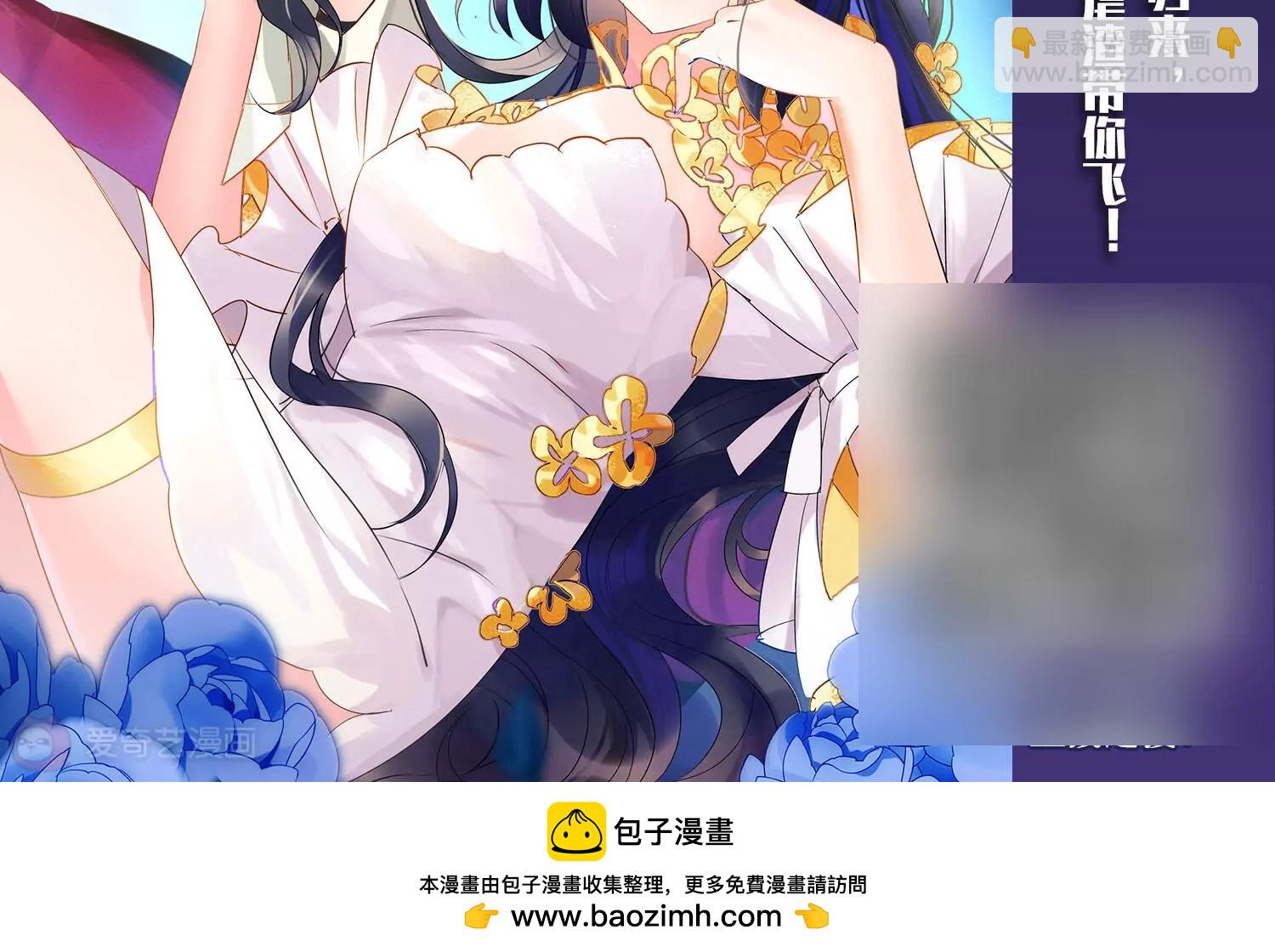 第706话  雪中哀叹274