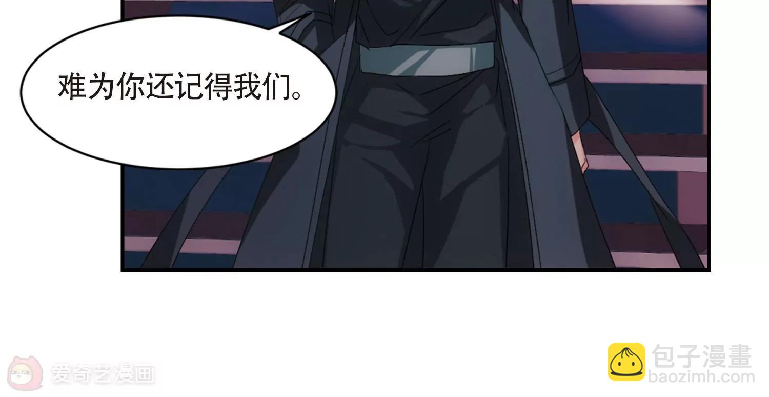 第707话  雪中哀叹311