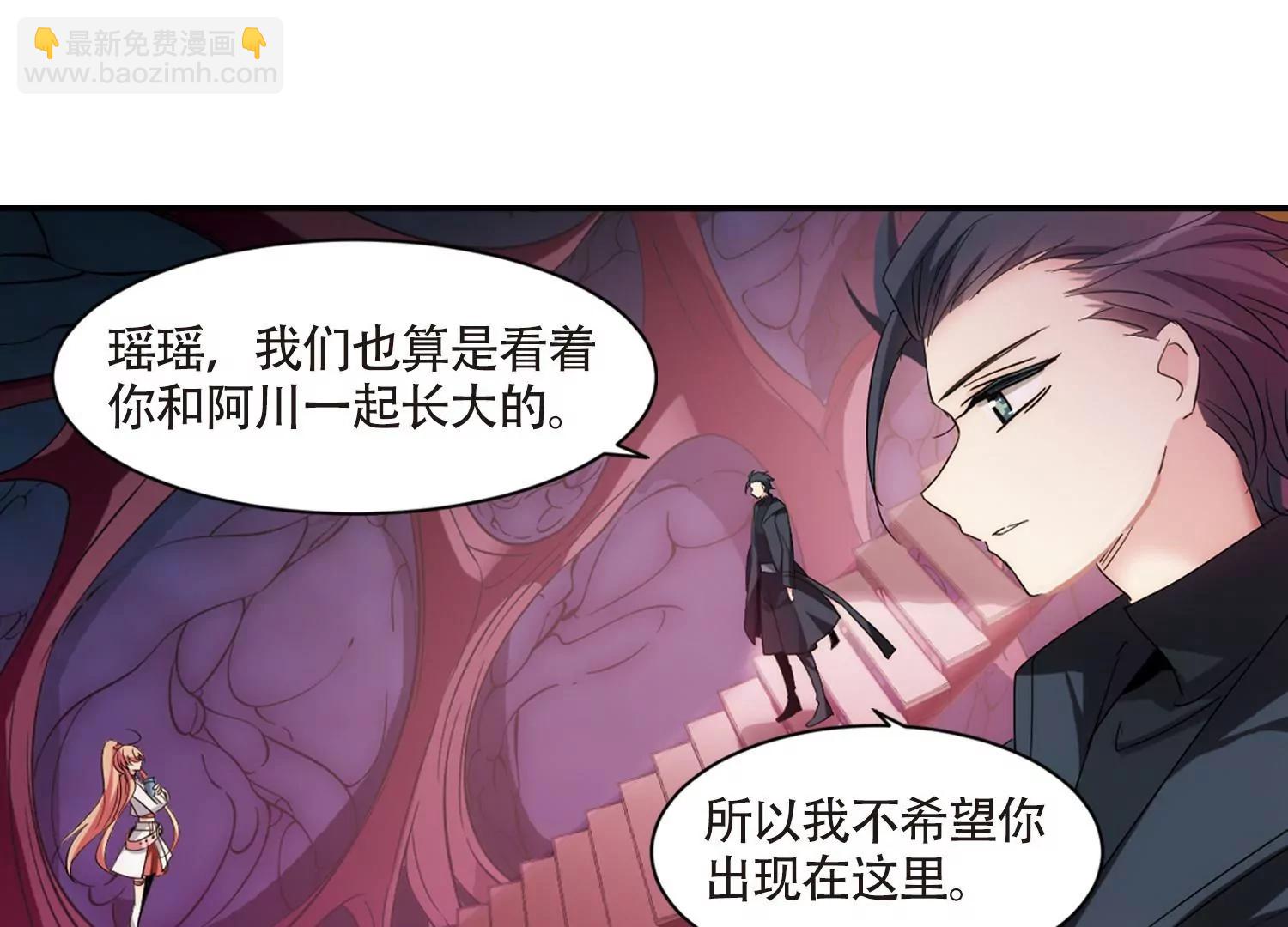 第707话  雪中哀叹312