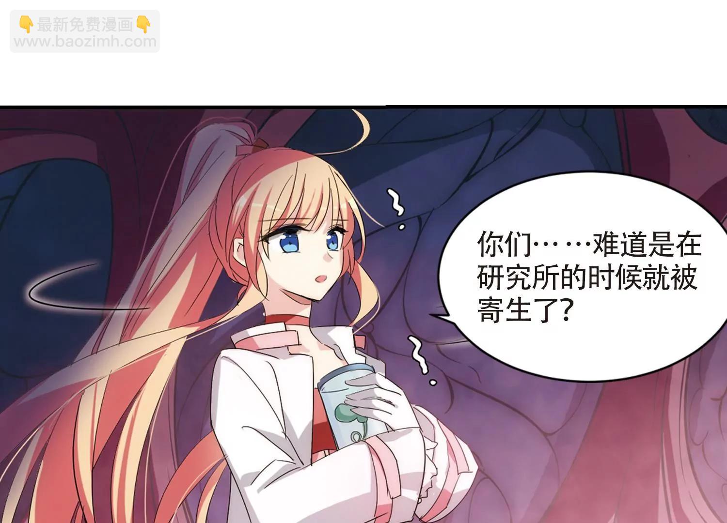 第707话  雪中哀叹314