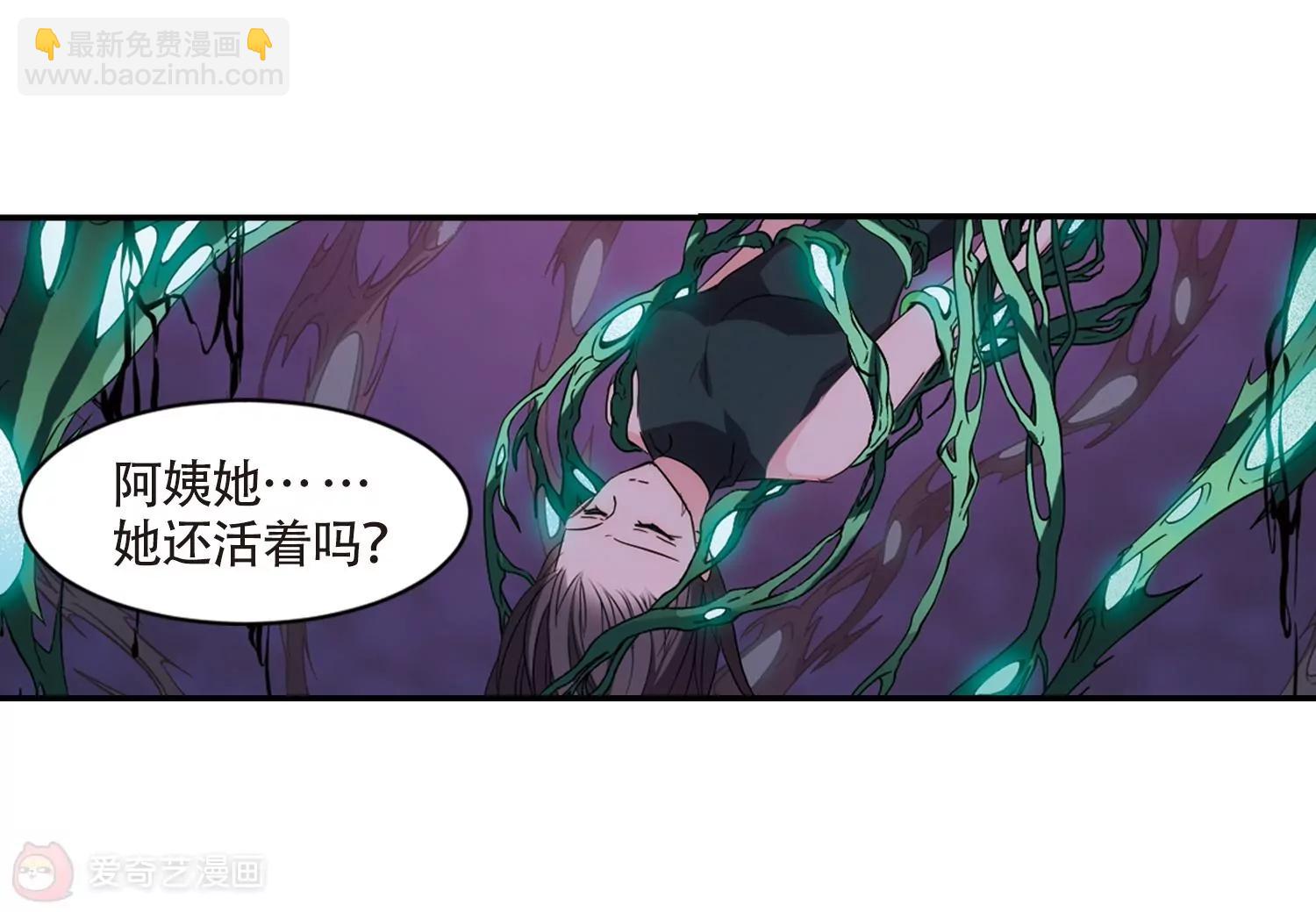 第707话  雪中哀叹316