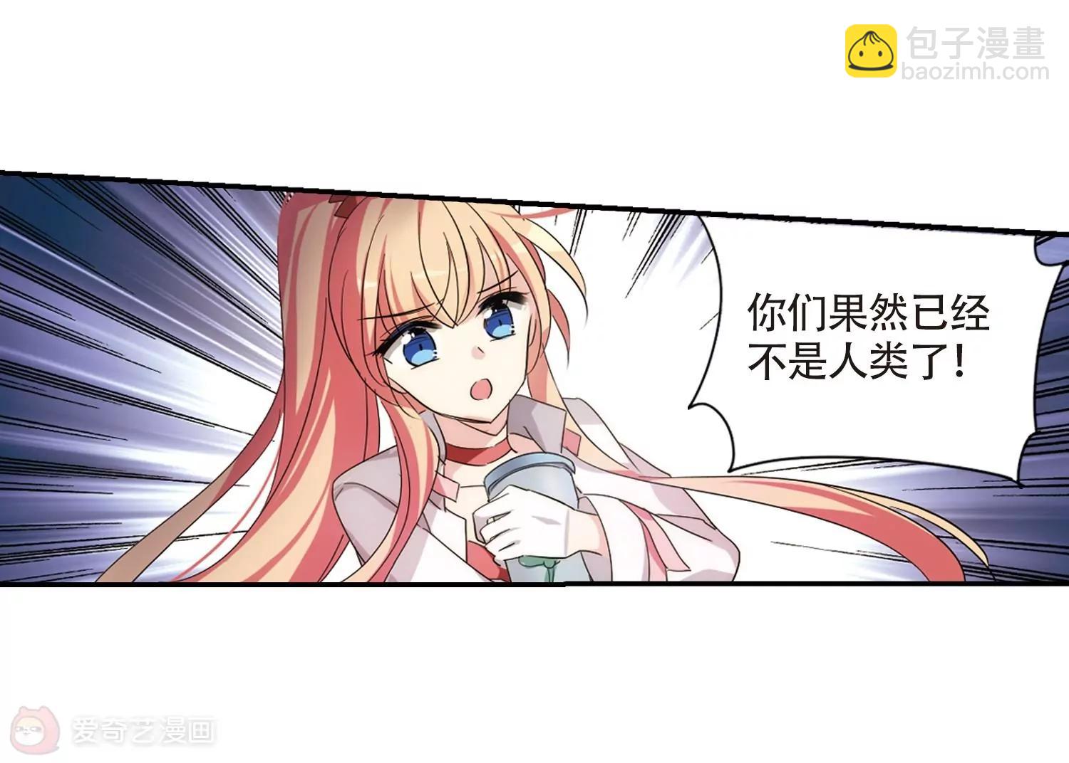 第707话  雪中哀叹319