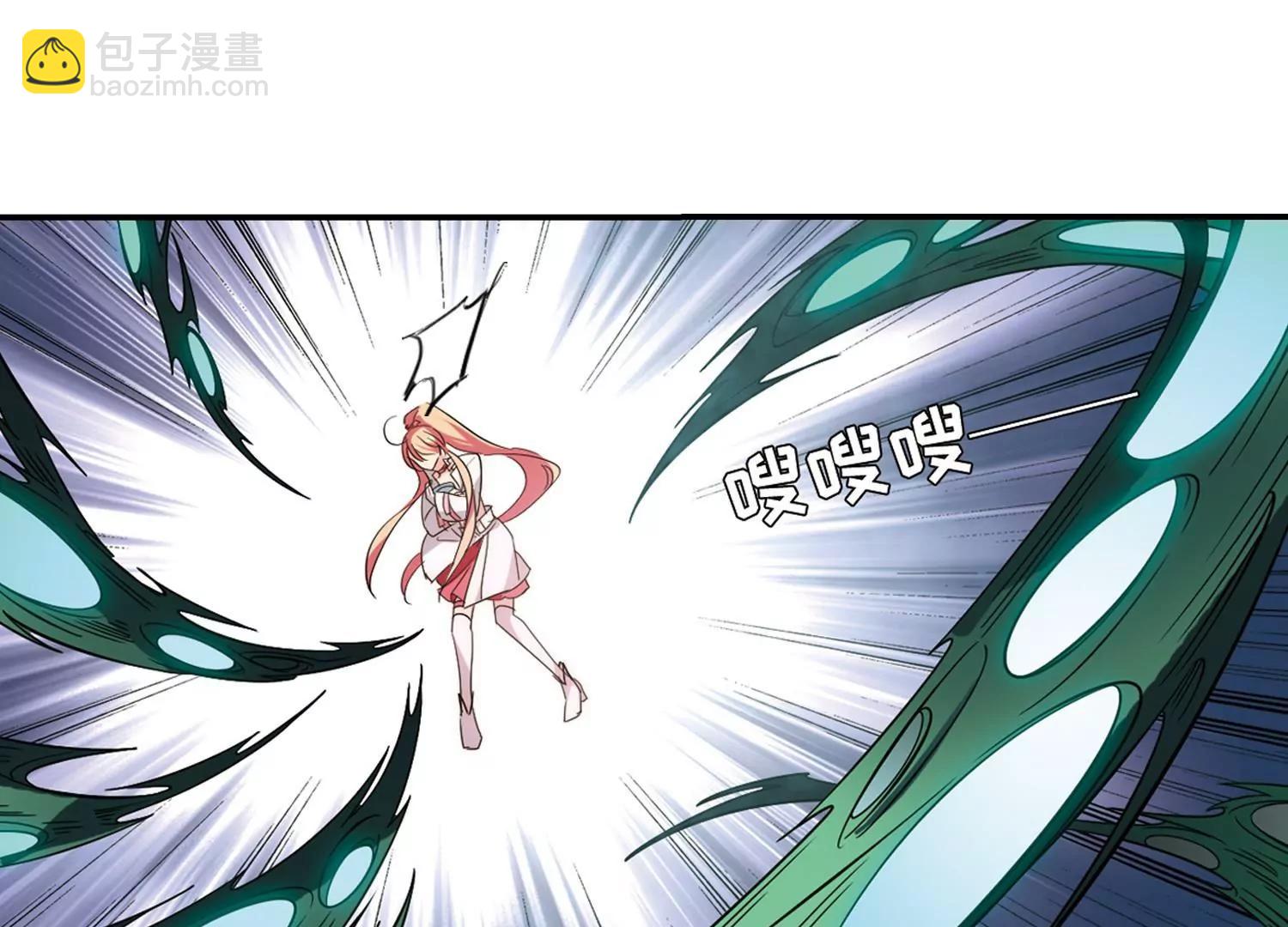第707话  雪中哀叹320