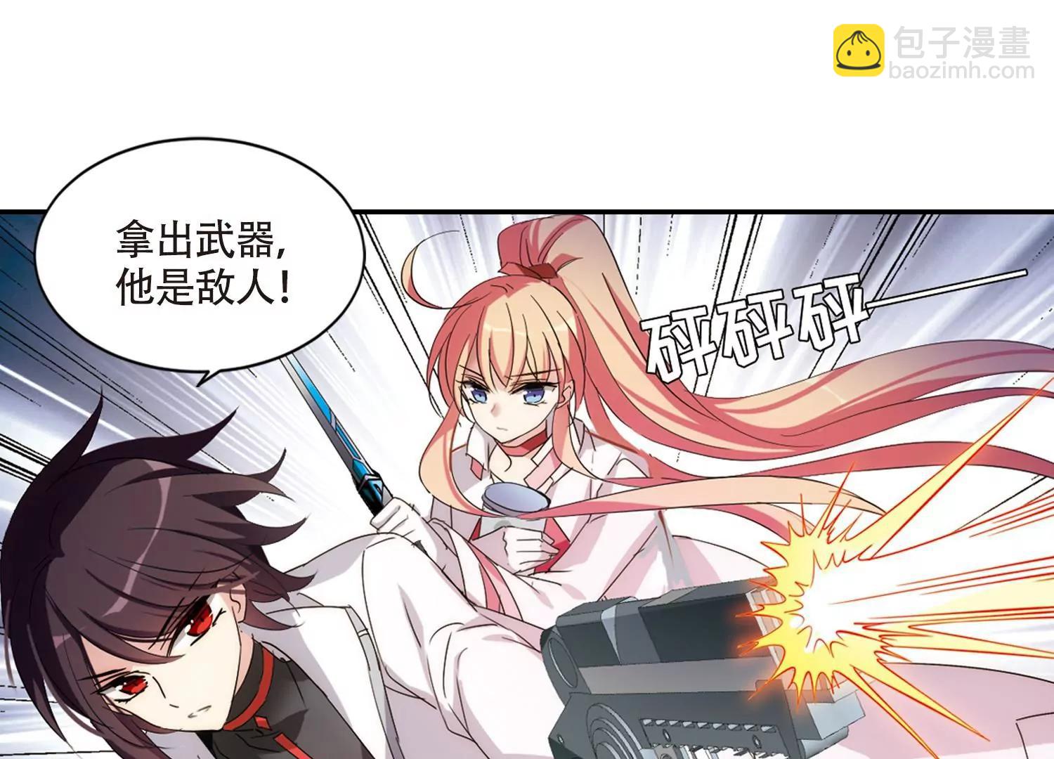 第707话  雪中哀叹322