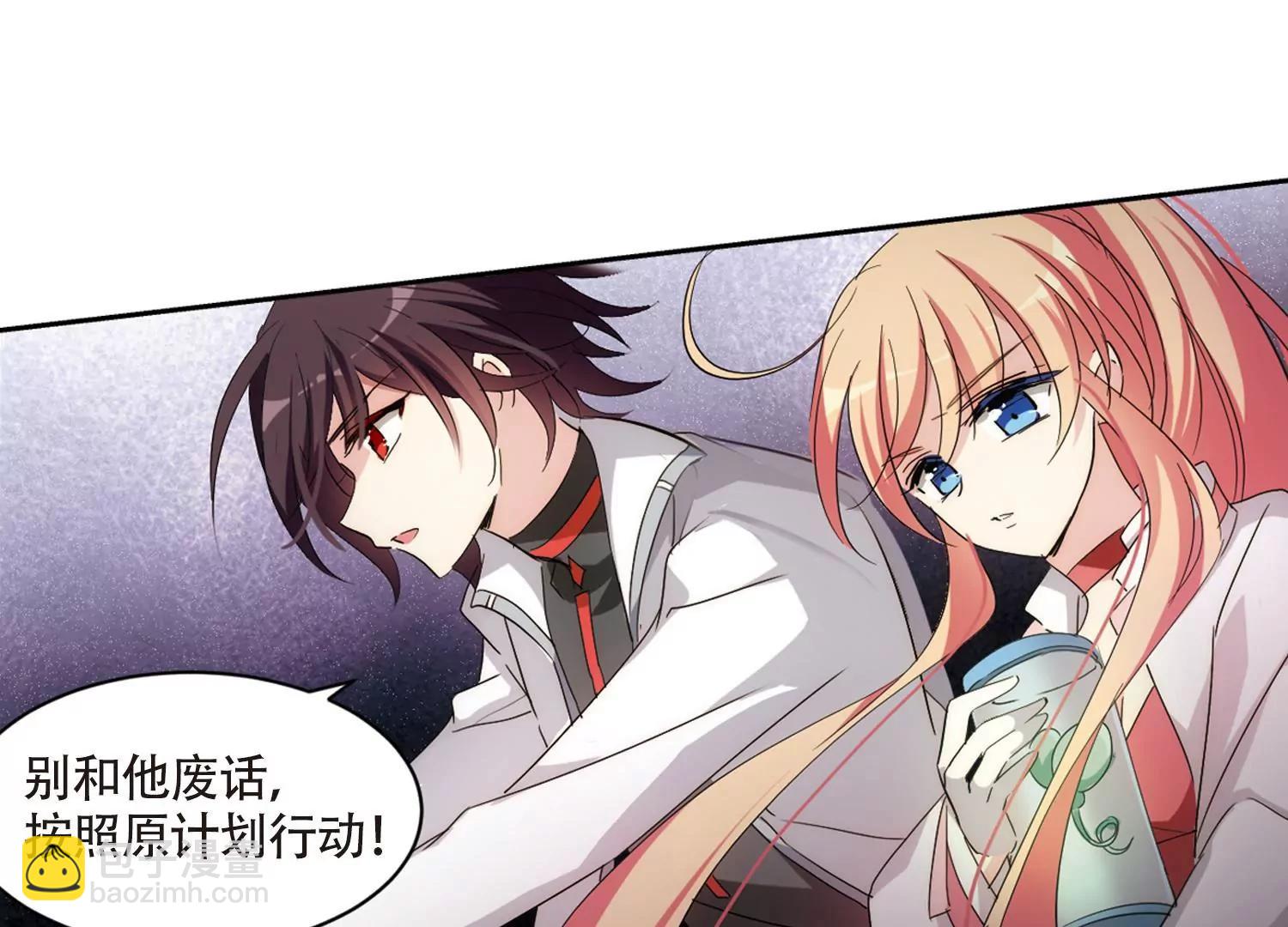 第707话  雪中哀叹325