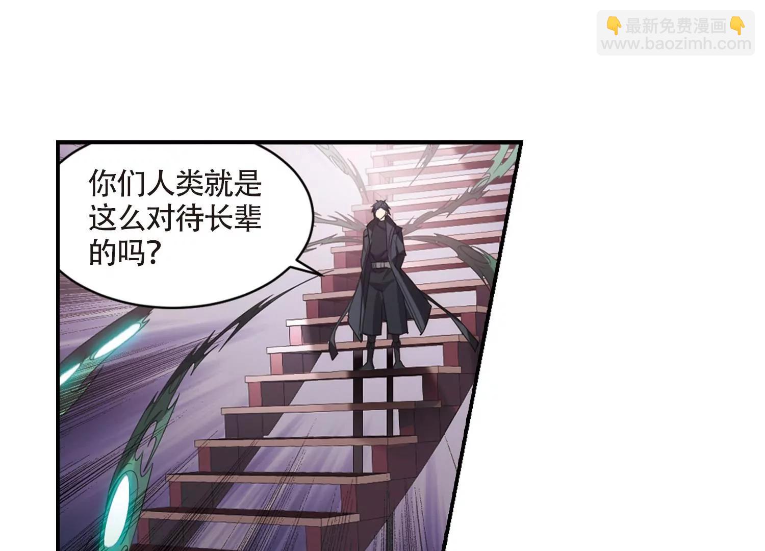 第707话  雪中哀叹327