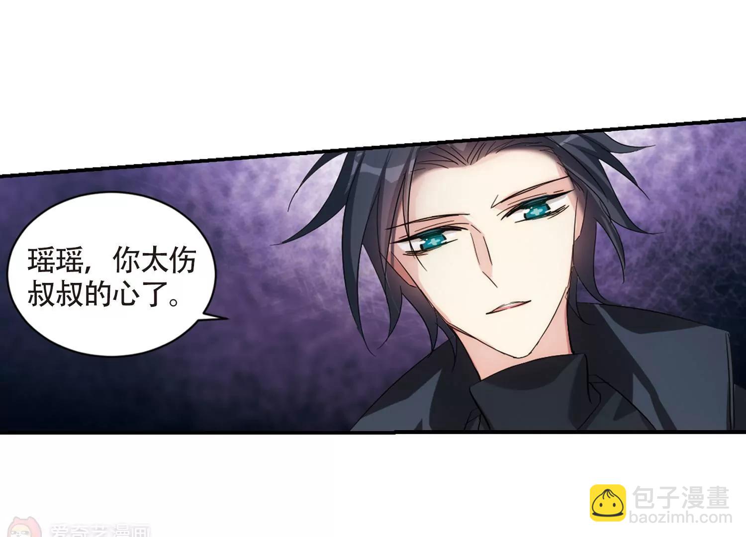 第707话  雪中哀叹331