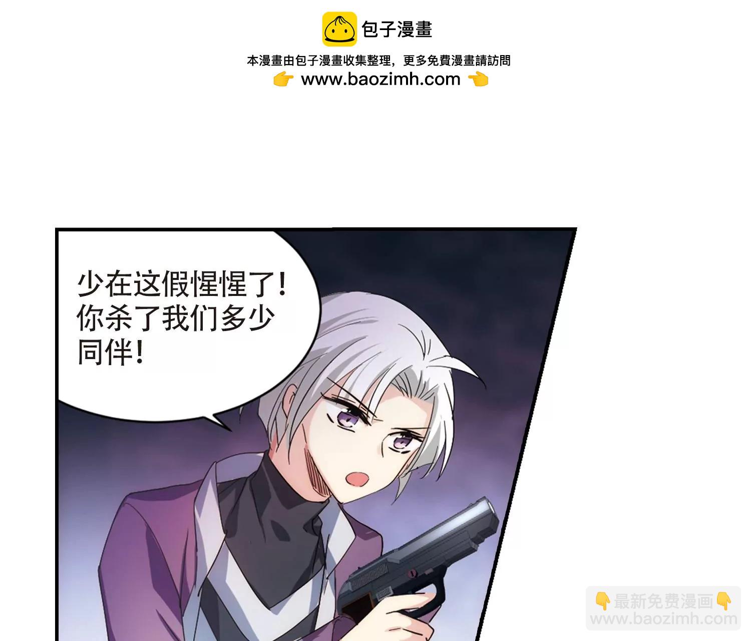 第707话  雪中哀叹333