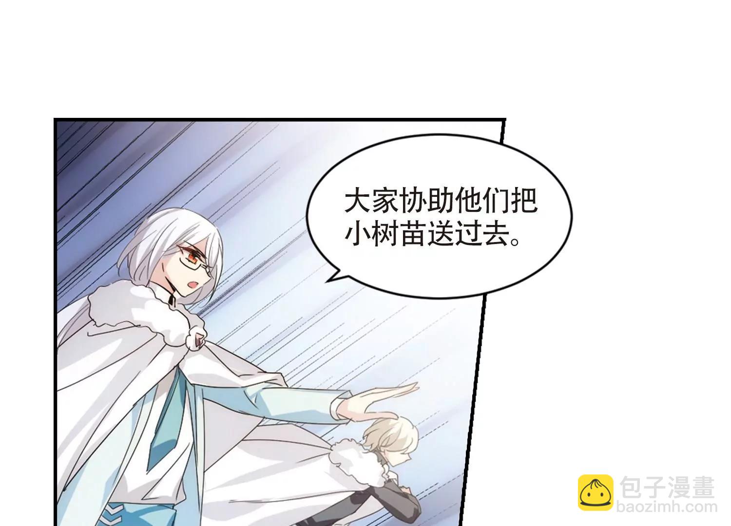 第707话  雪中哀叹337