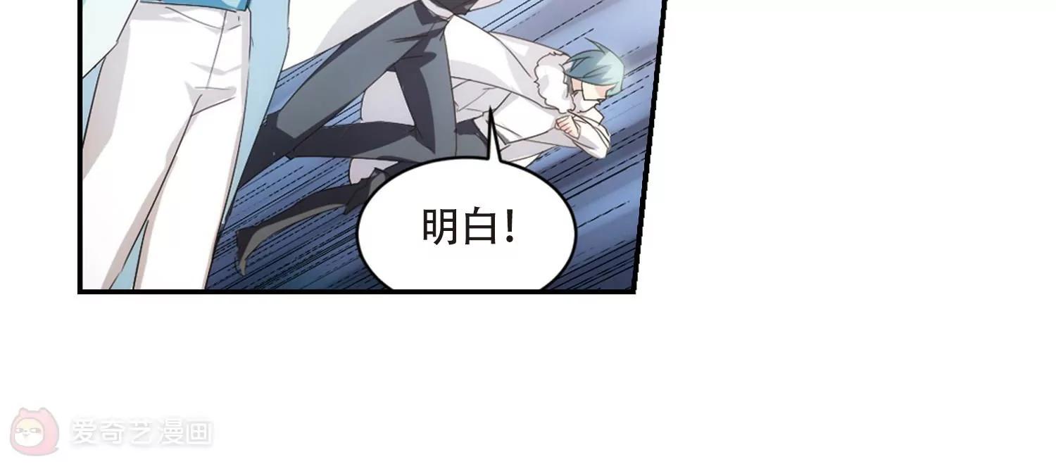 第707话  雪中哀叹338
