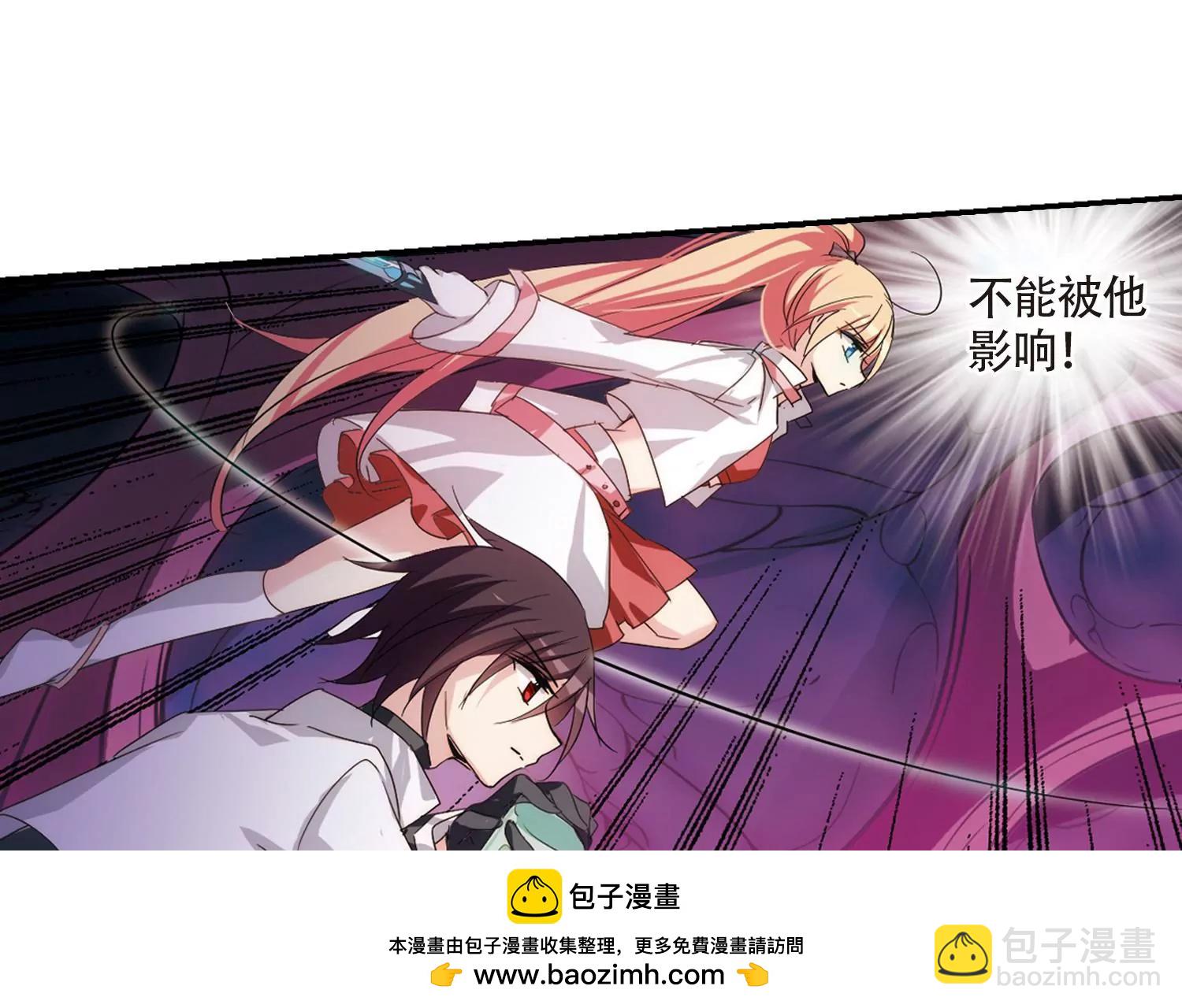 第707话  雪中哀叹349