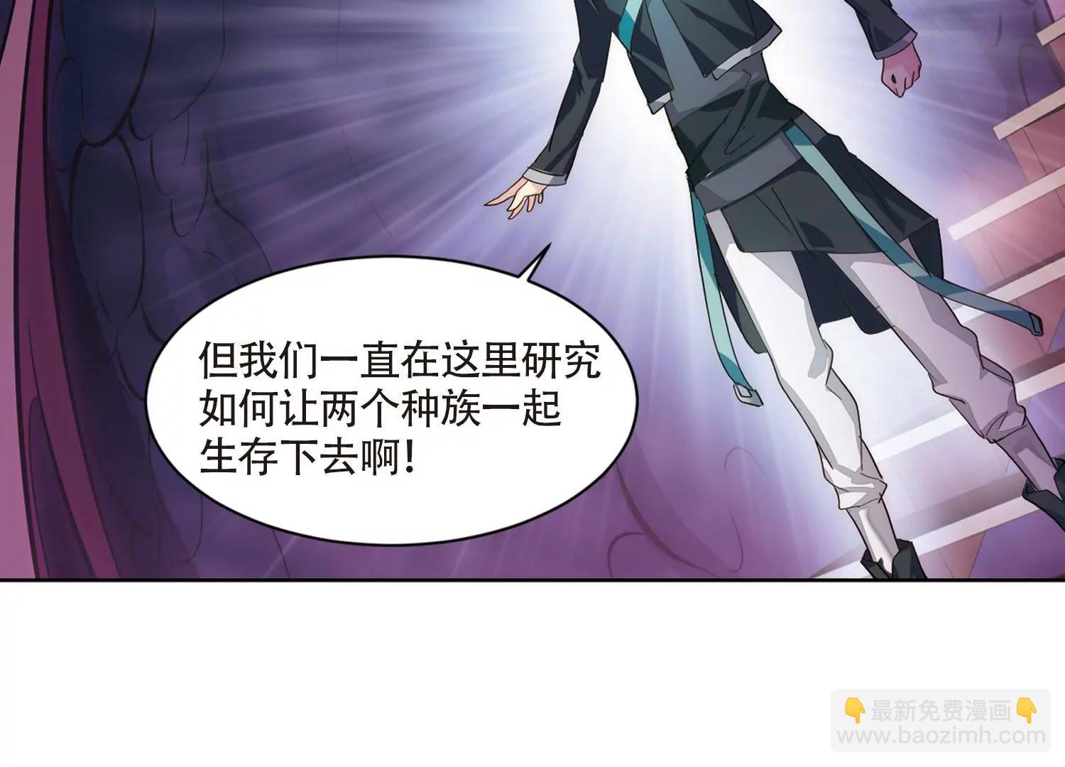 第707话  雪中哀叹358