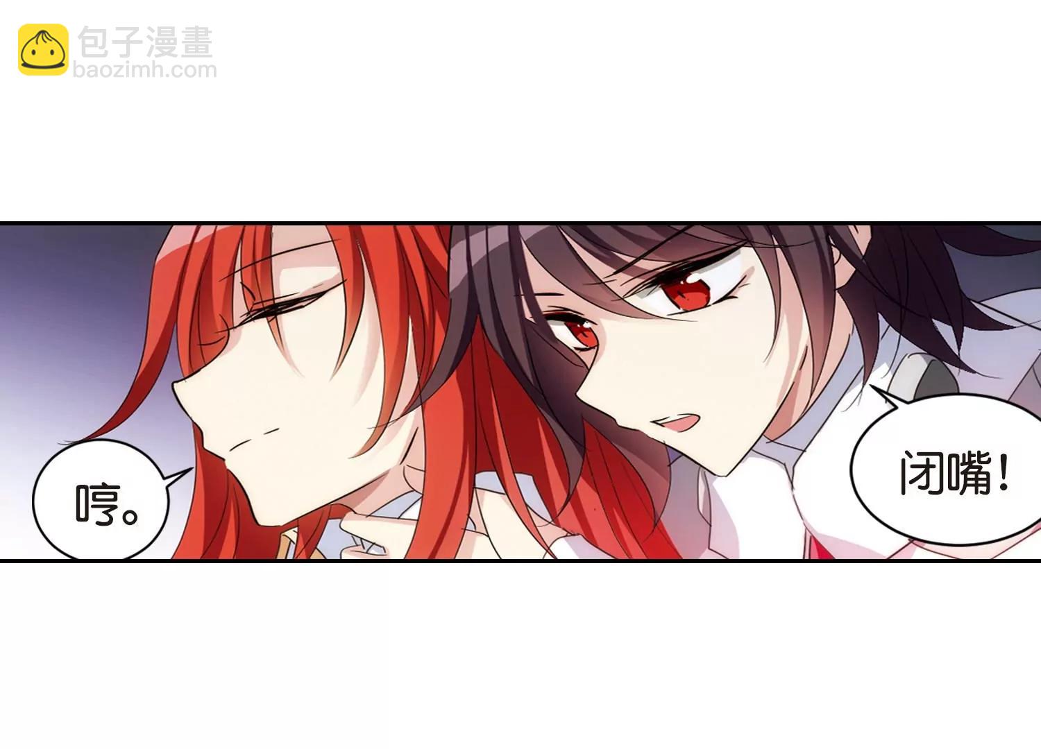 第749话  出逃312
