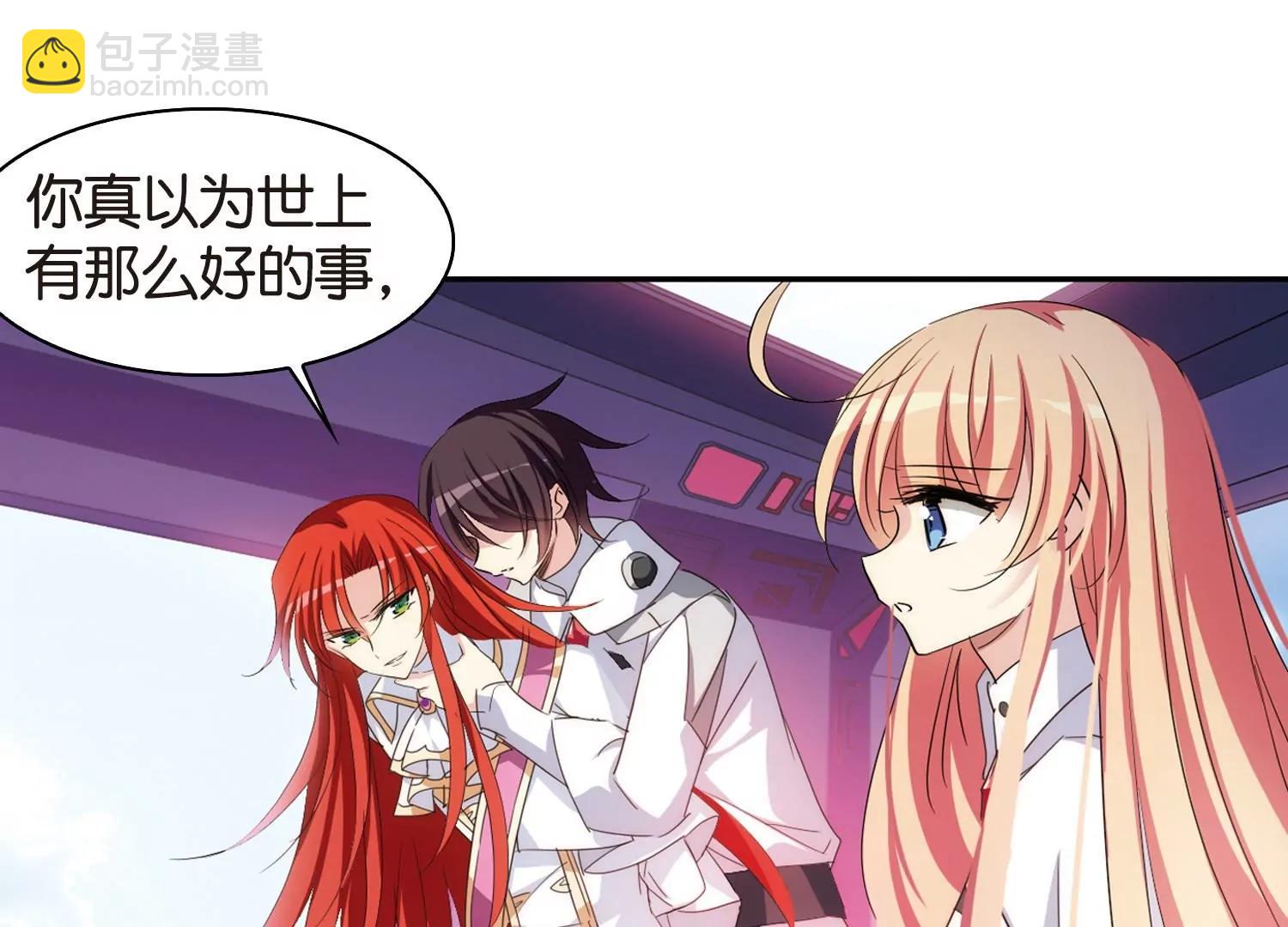 第749话  出逃313