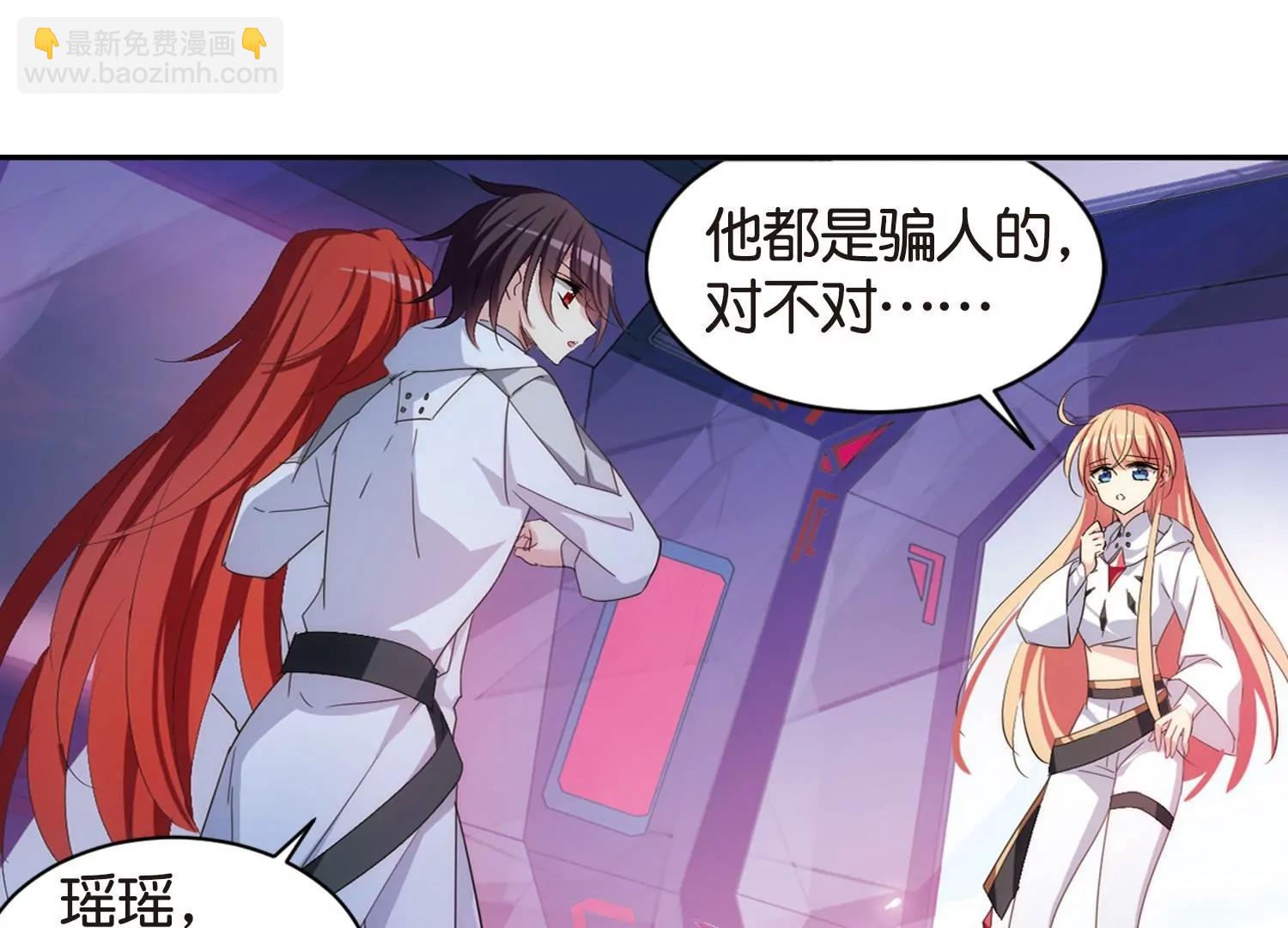 第749话  出逃318
