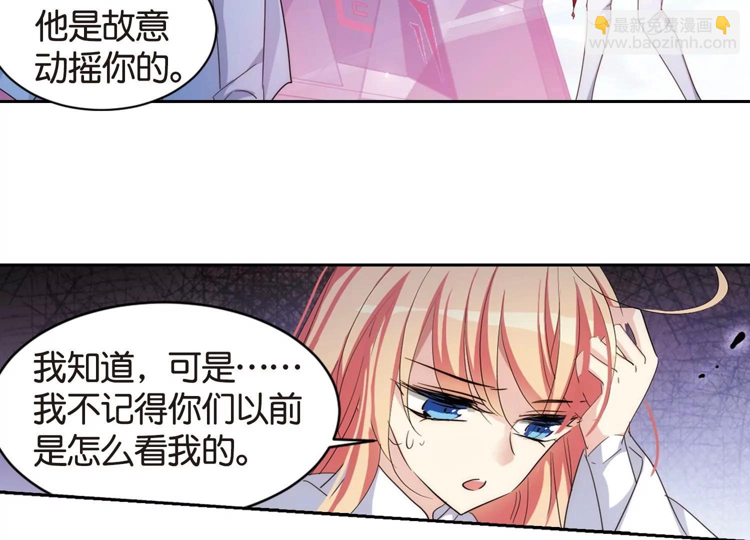 第749话  出逃319