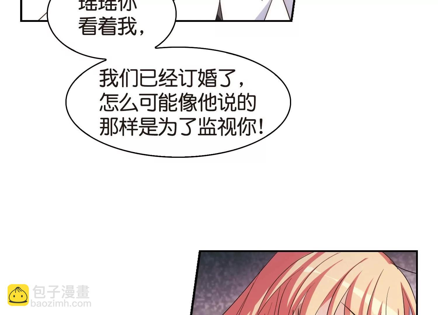 第749话  出逃322