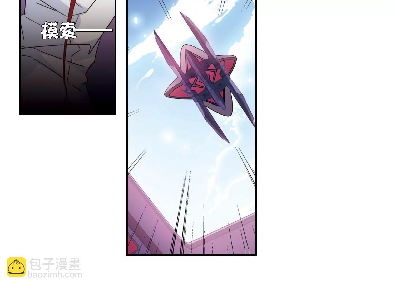 第749话  出逃325