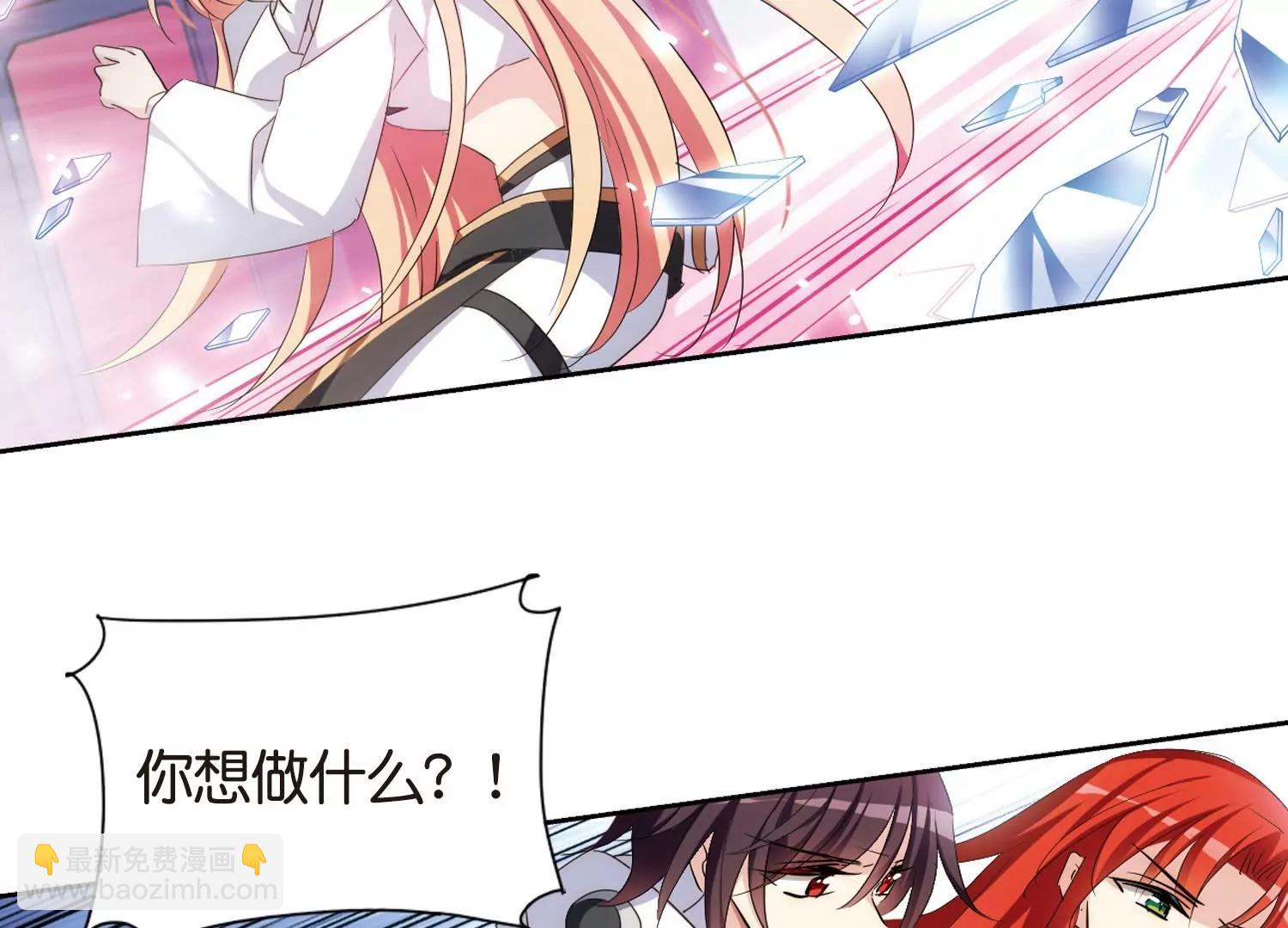 第749话  出逃329