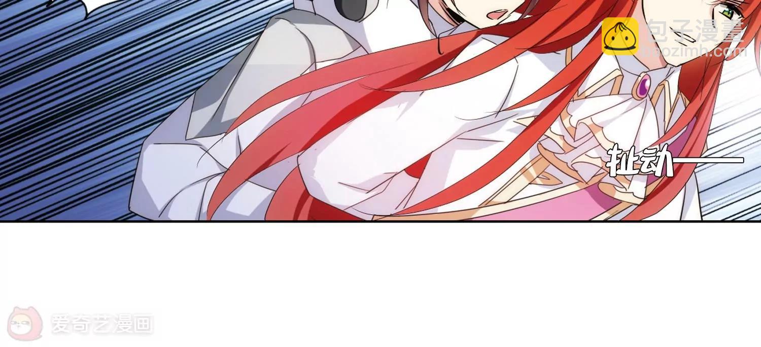 第749话  出逃330