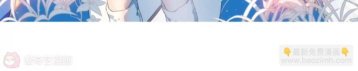 第749话  出逃34