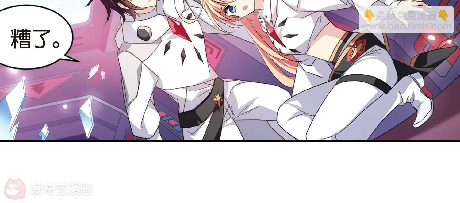 第749话  出逃342